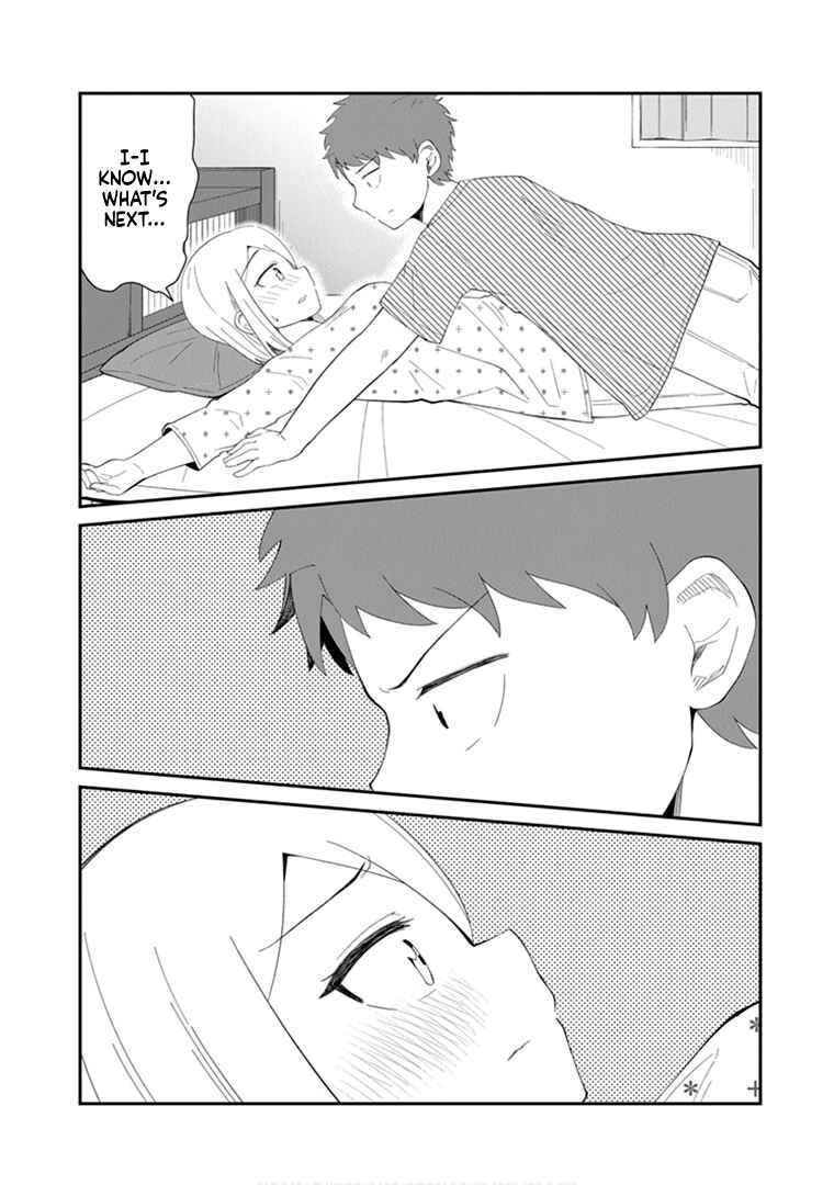 Page 5 Chapter 32 Sonouchi Kekkon made Iku kedo Ima wa Mada