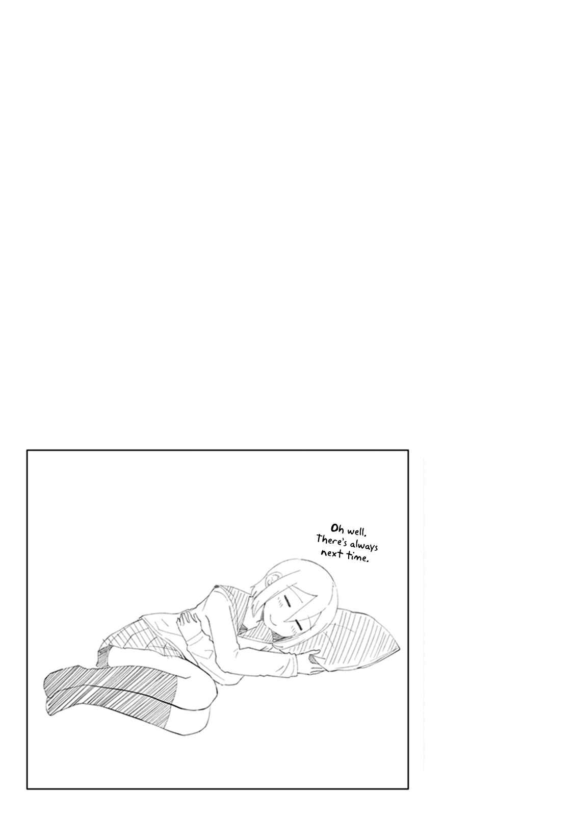 Page 5 Chapter 2 Sonouchi Kekkon made Iku kedo Ima wa Mada