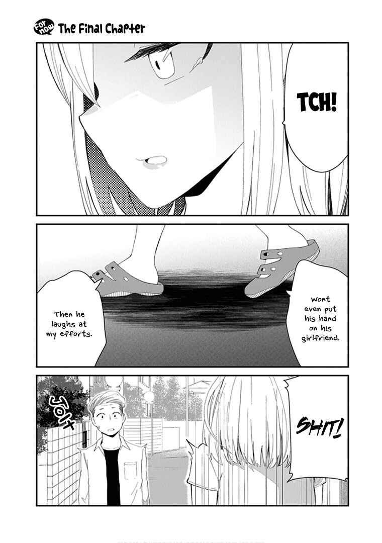 Page 3 Chapter 44 Sonouchi Kekkon made Iku kedo Ima wa Mada