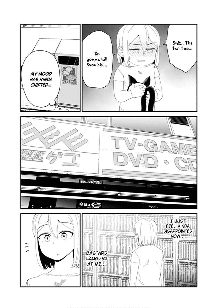 Page 5 Chapter 44 Sonouchi Kekkon made Iku kedo Ima wa Mada