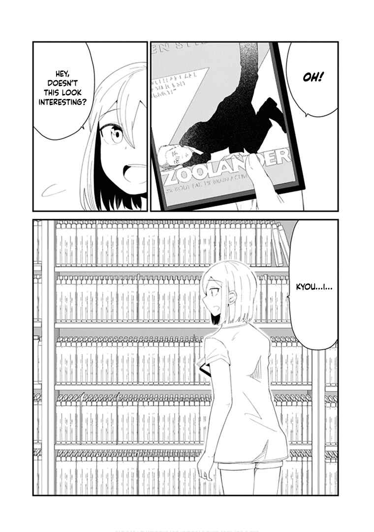 Page 6 Chapter 44 Sonouchi Kekkon made Iku kedo Ima wa Mada
