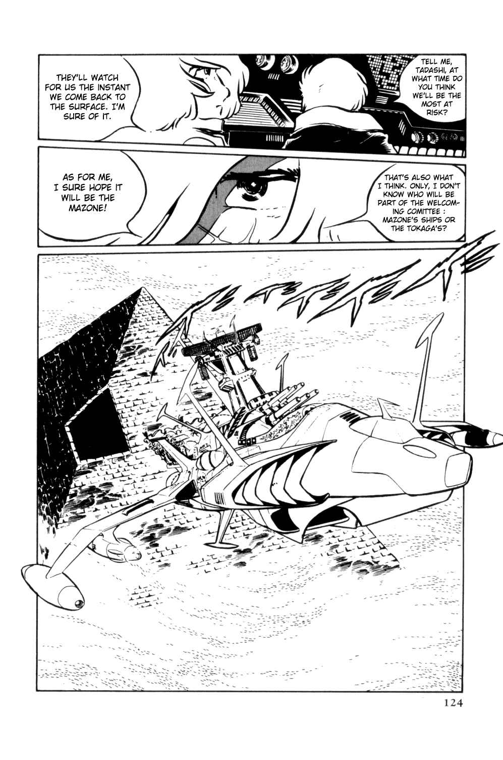 Page 113 Chapter Unknown_d0d1 Space Pirate Captain Harlock