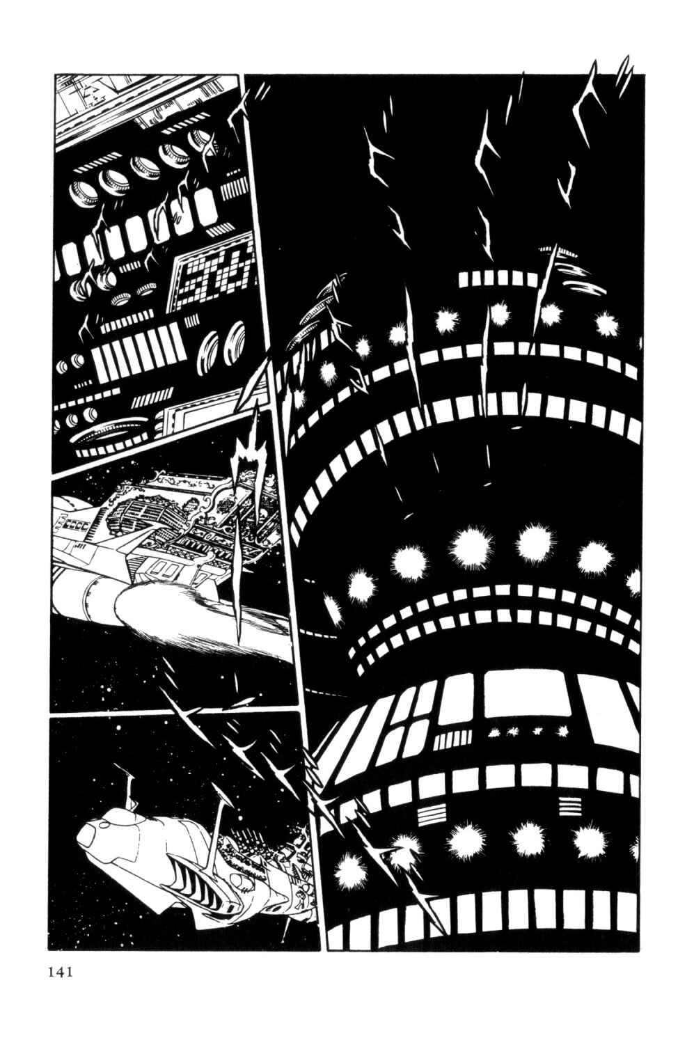 Page 127 Chapter Unknown_d0d1 Space Pirate Captain Harlock