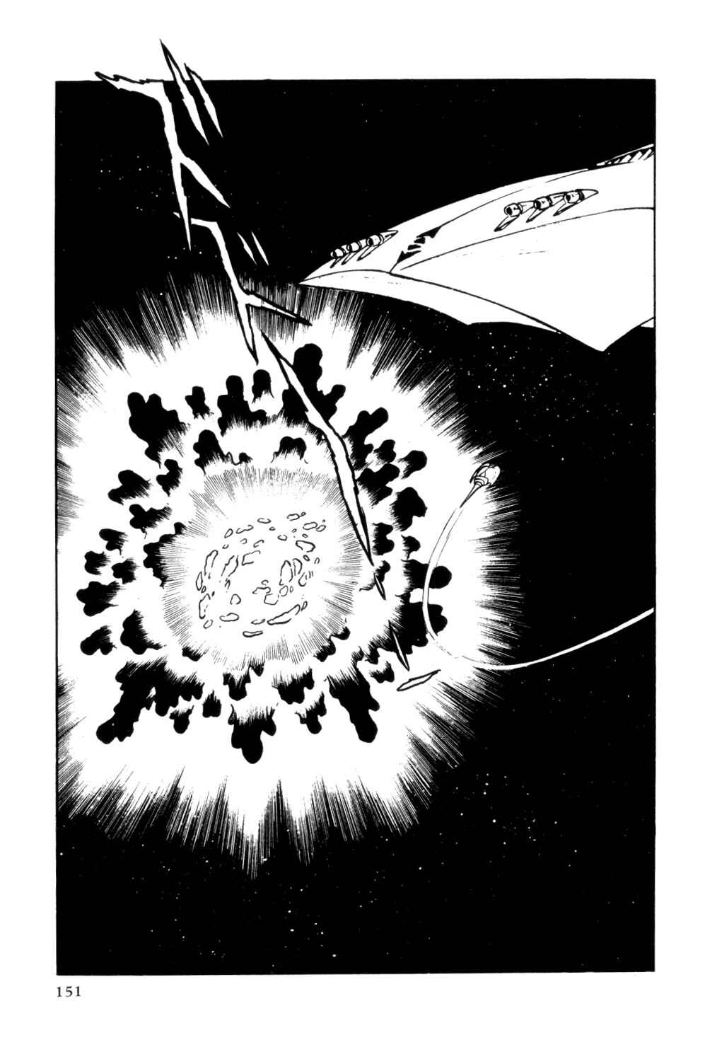Page 134 Chapter Unknown_d0d1 Space Pirate Captain Harlock