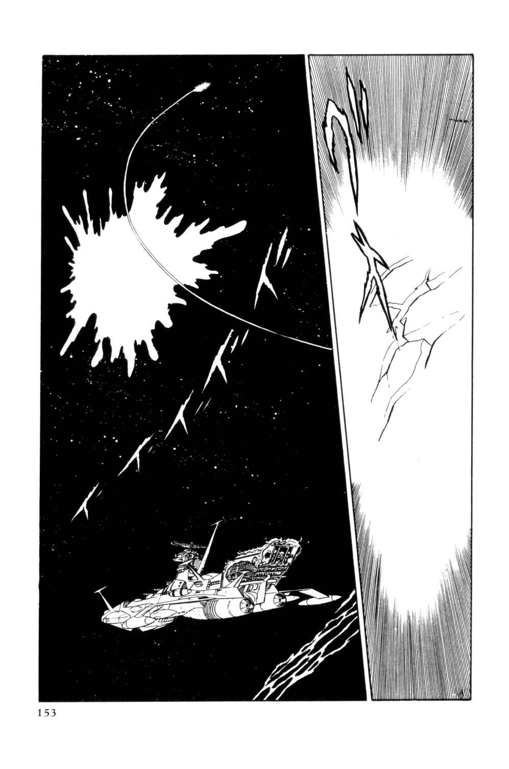 Page 136 Chapter Unknown_d0d1 Space Pirate Captain Harlock