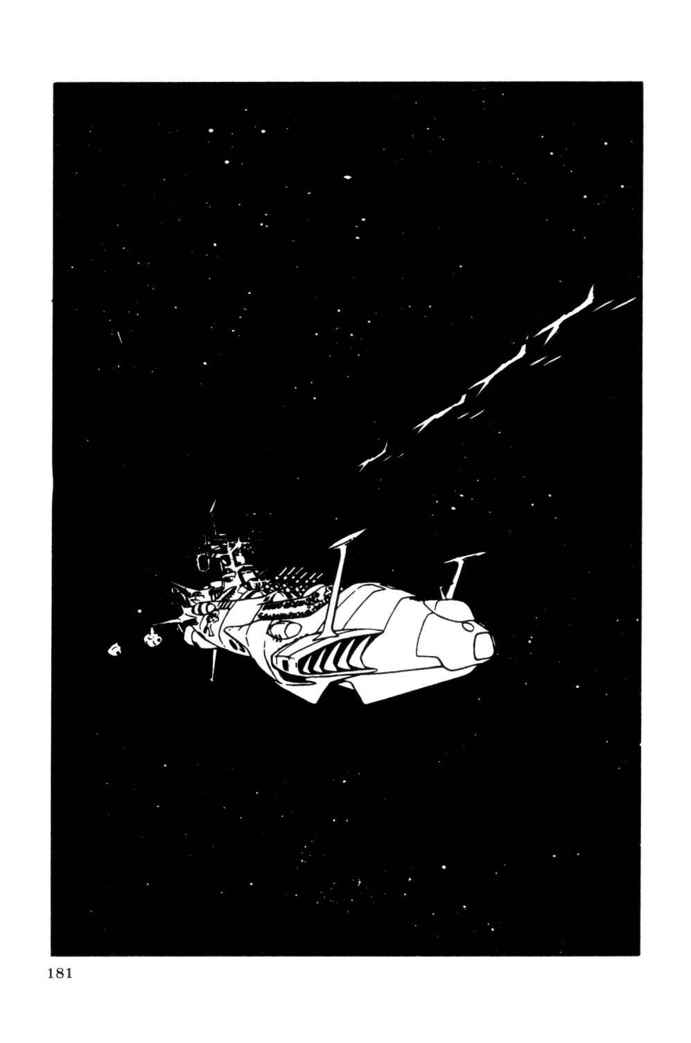 Page 160 Chapter Unknown_d0d1 Space Pirate Captain Harlock