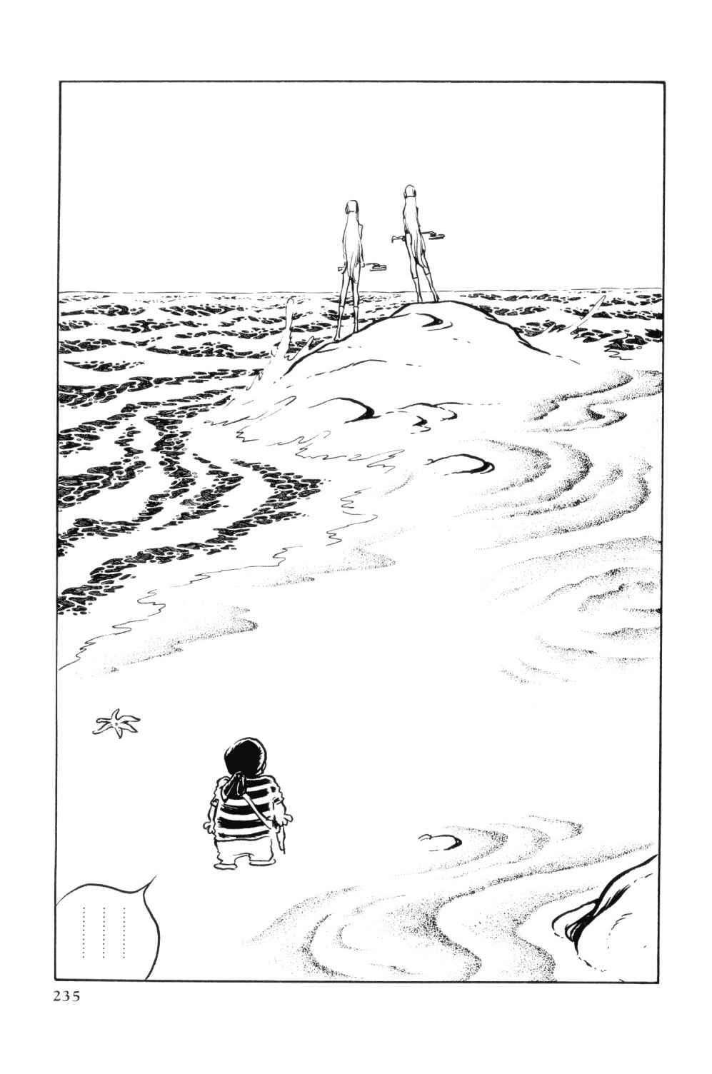 Page 207 Chapter Unknown_d0d1 Space Pirate Captain Harlock