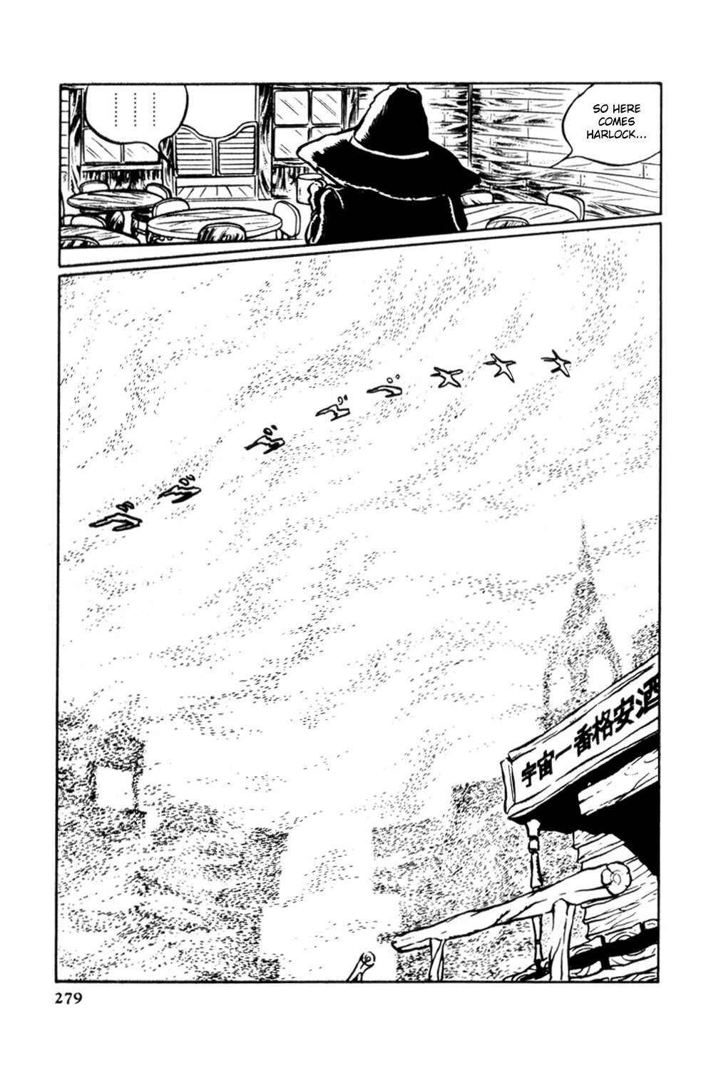 Page 245 Chapter Unknown_d0d1 Space Pirate Captain Harlock