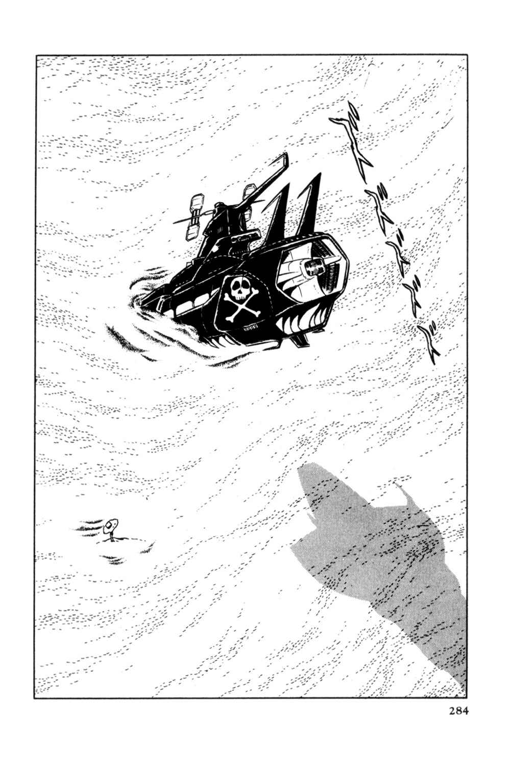 Page 249 Chapter Unknown_d0d1 Space Pirate Captain Harlock