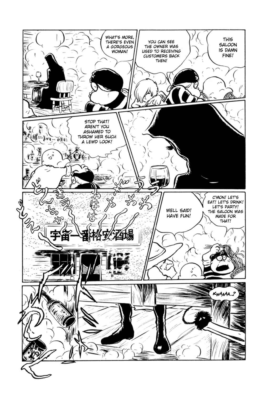 Page 263 Chapter Unknown_d0d1 Space Pirate Captain Harlock