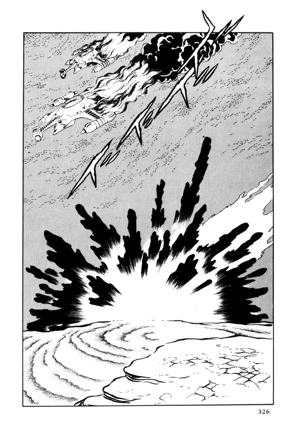 Page 285 Chapter Unknown_d0d1 Space Pirate Captain Harlock