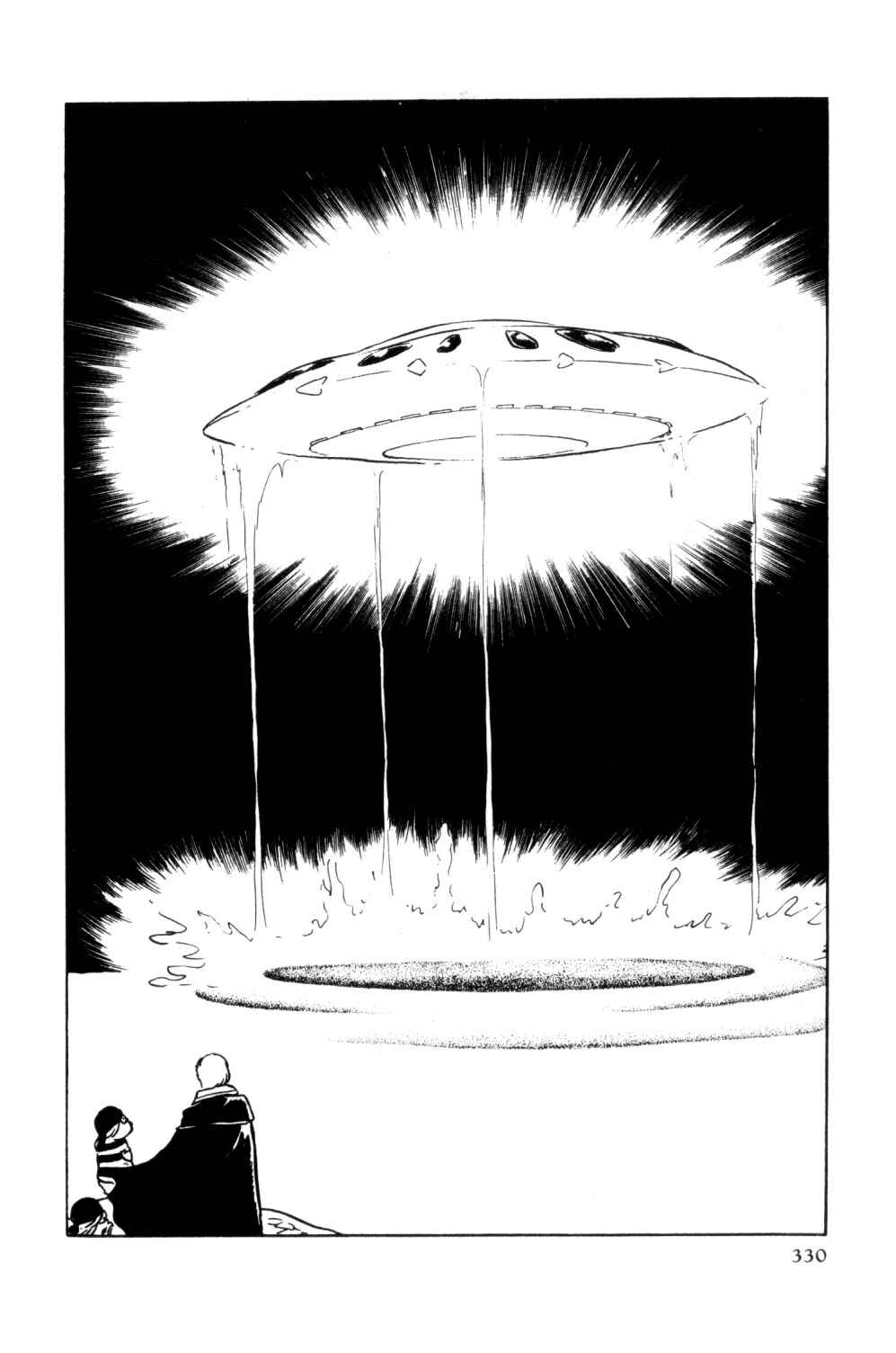 Page 289 Chapter Unknown_d0d1 Space Pirate Captain Harlock