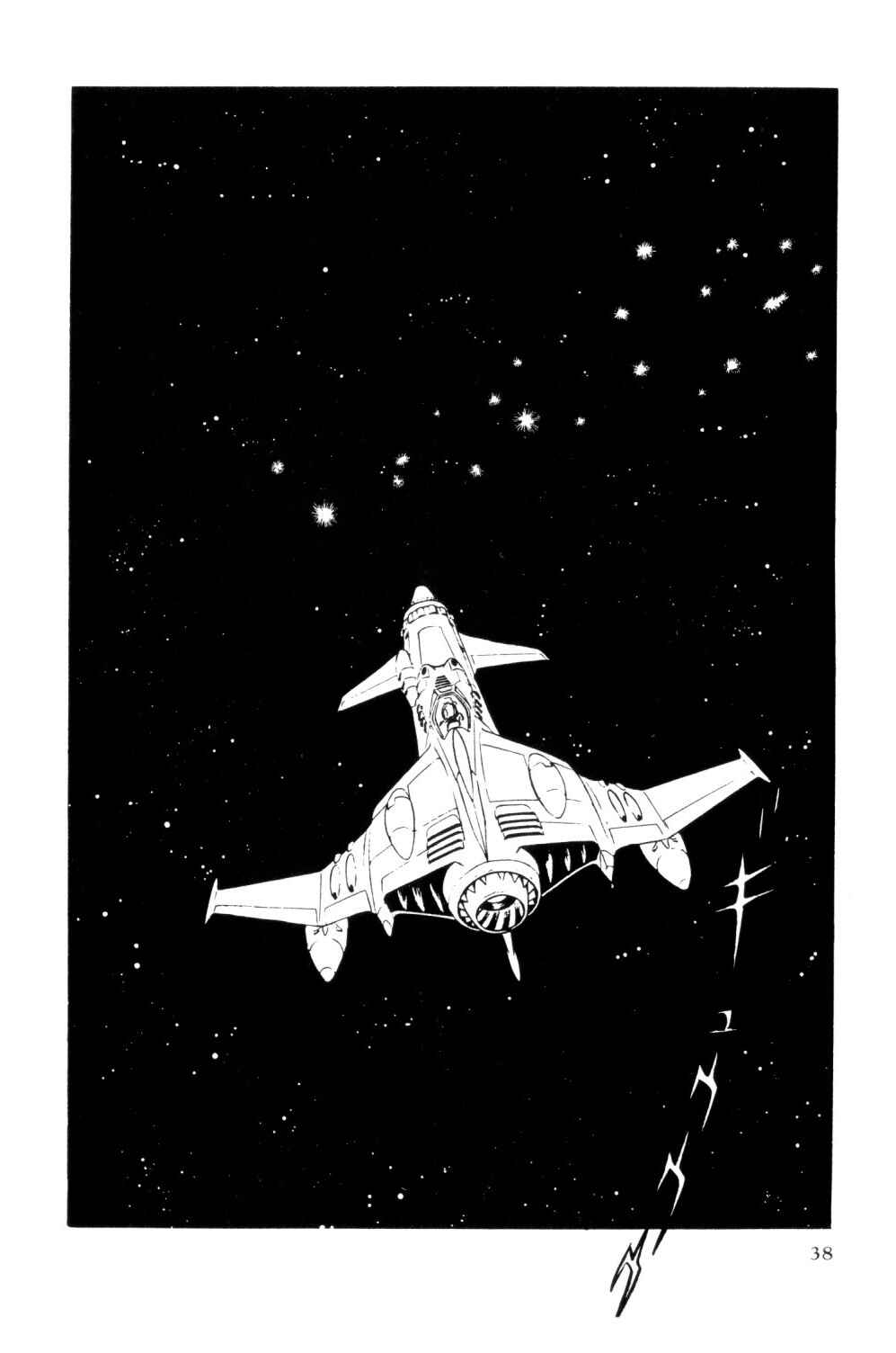 Page 39 Chapter Unknown_d0d1 Space Pirate Captain Harlock