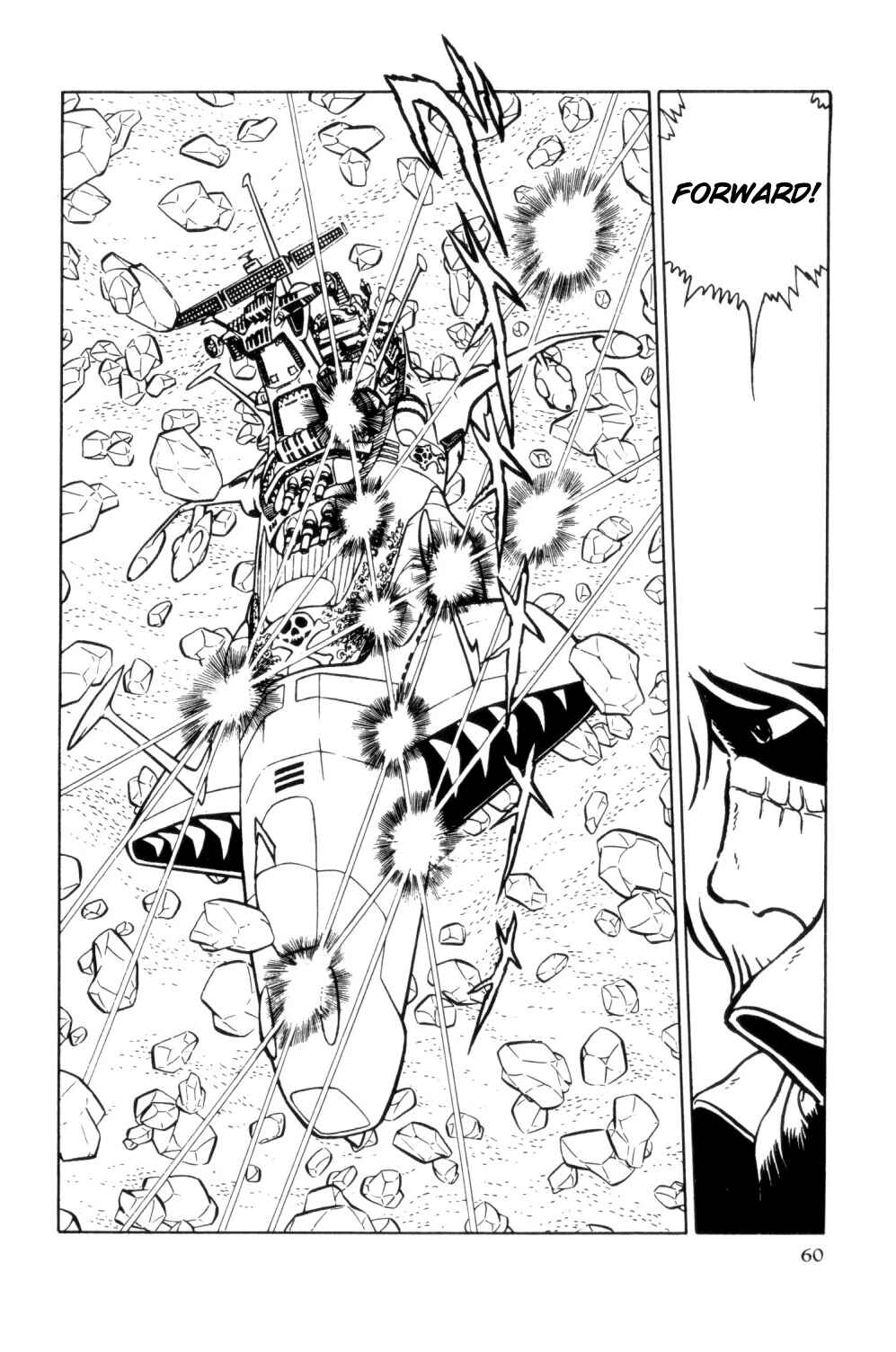Page 59 Chapter Unknown_d0d1 Space Pirate Captain Harlock