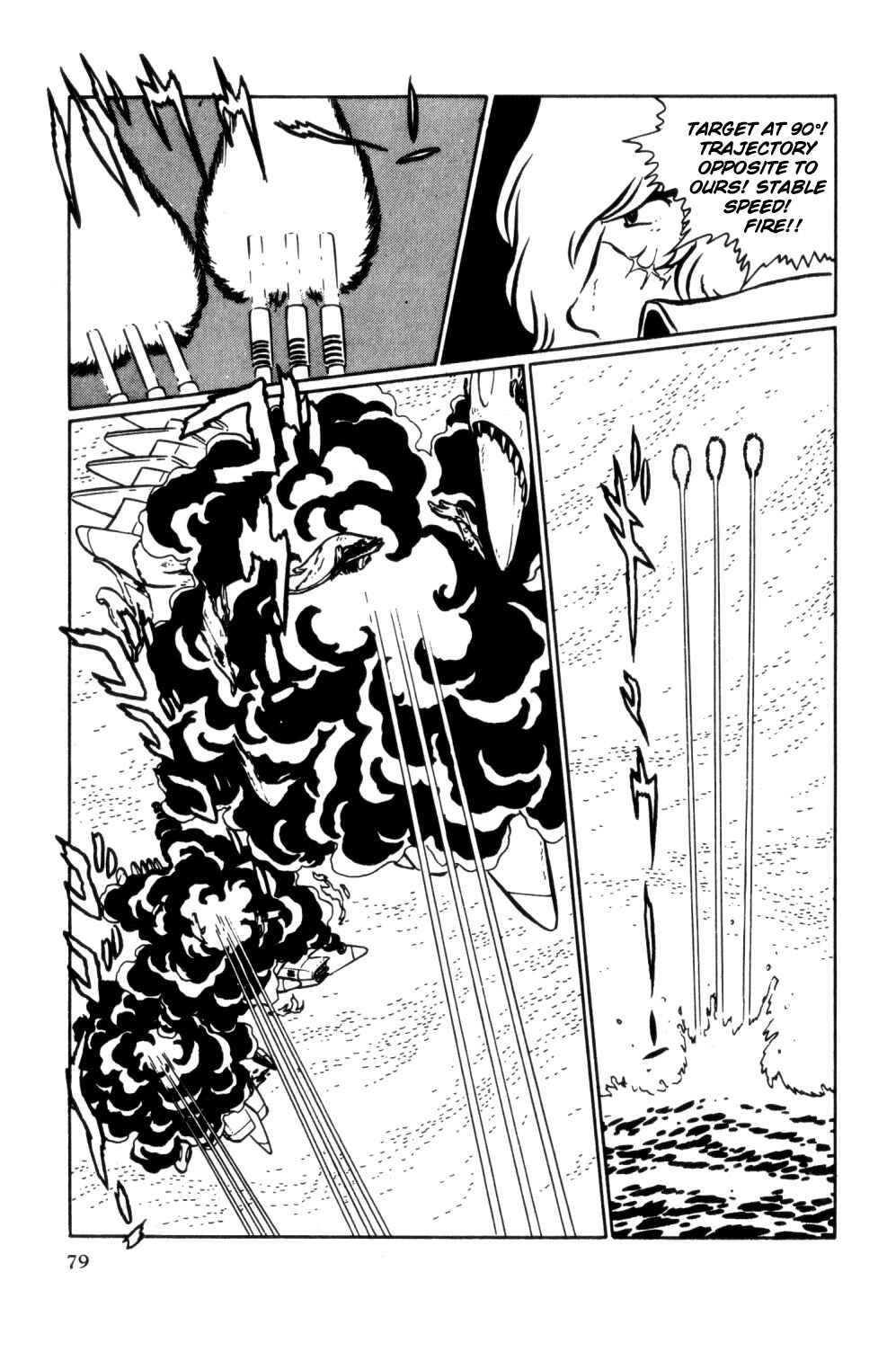Page 77 Chapter Unknown_d0d1 Space Pirate Captain Harlock