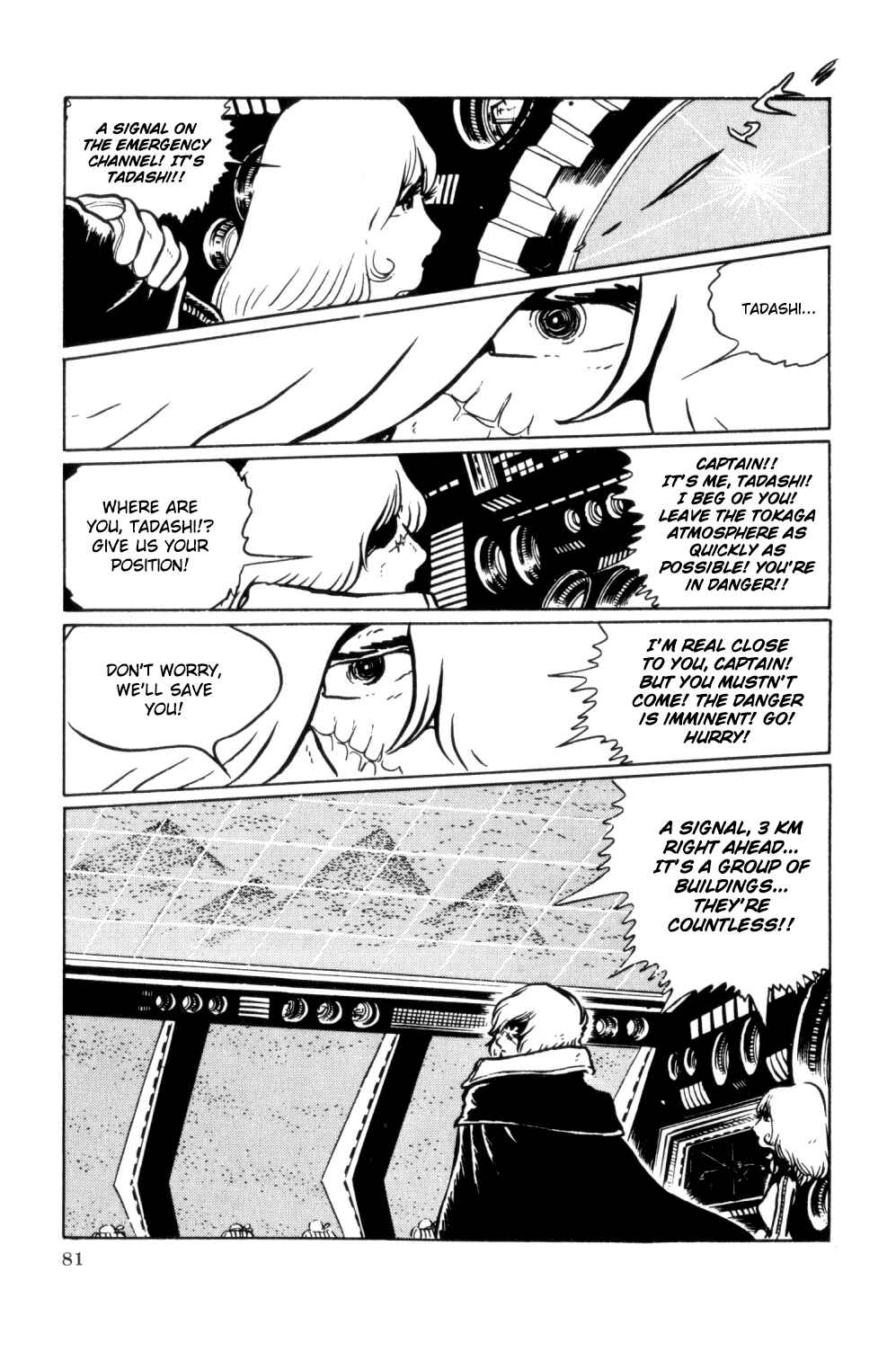 Page 79 Chapter Unknown_d0d1 Space Pirate Captain Harlock