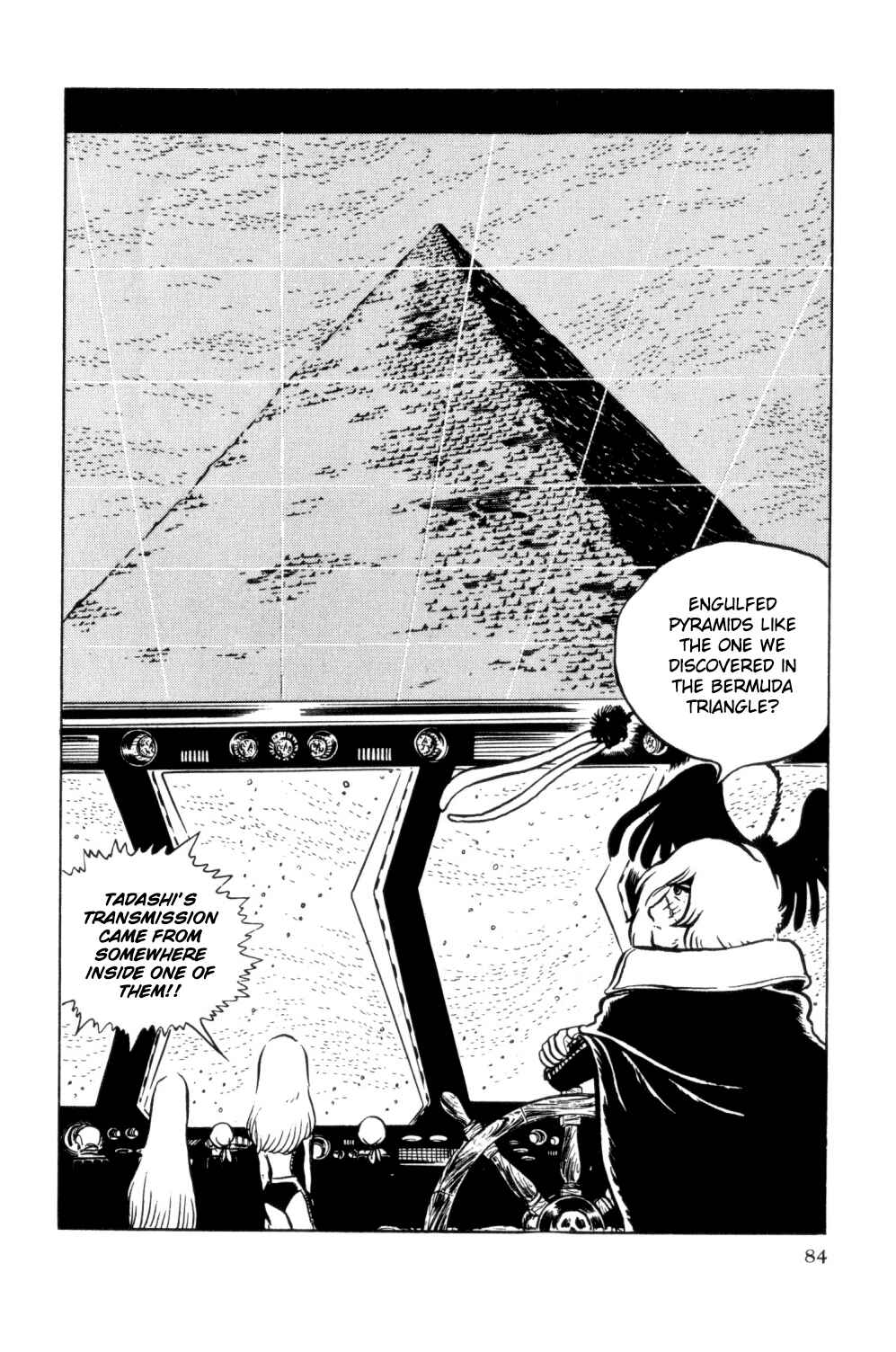 Page 81 Chapter Unknown_d0d1 Space Pirate Captain Harlock