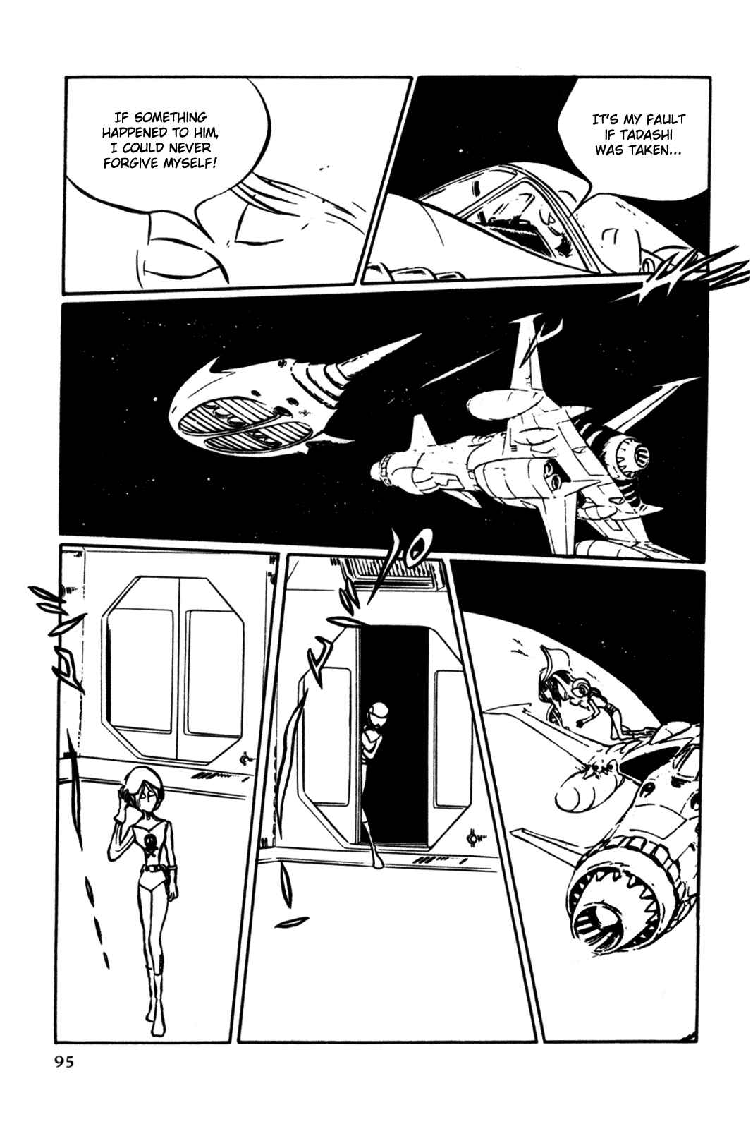 Page 100 Chapter Unknown_d244 Space Pirate Captain Harlock