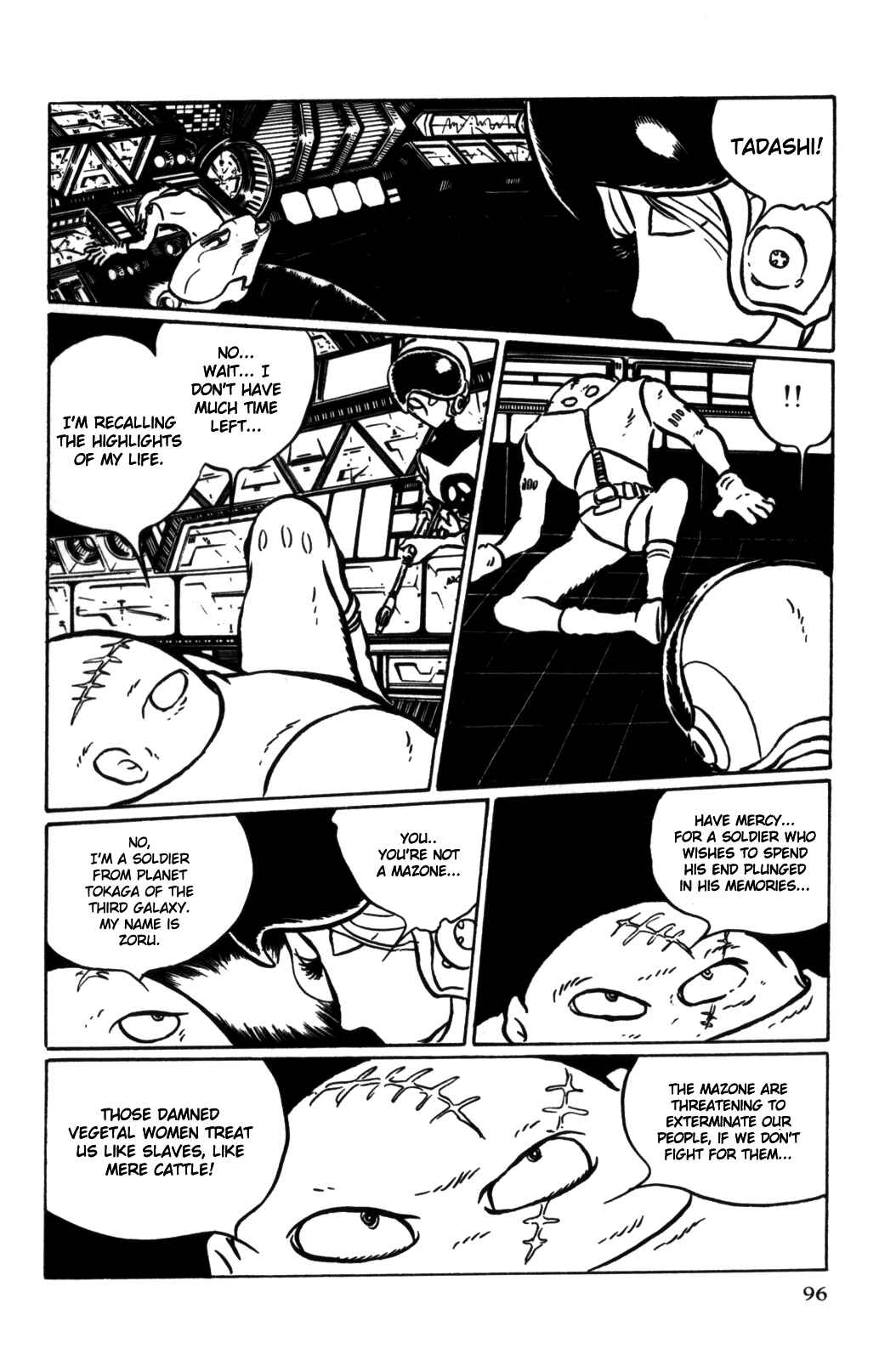 Page 101 Chapter Unknown_d244 Space Pirate Captain Harlock