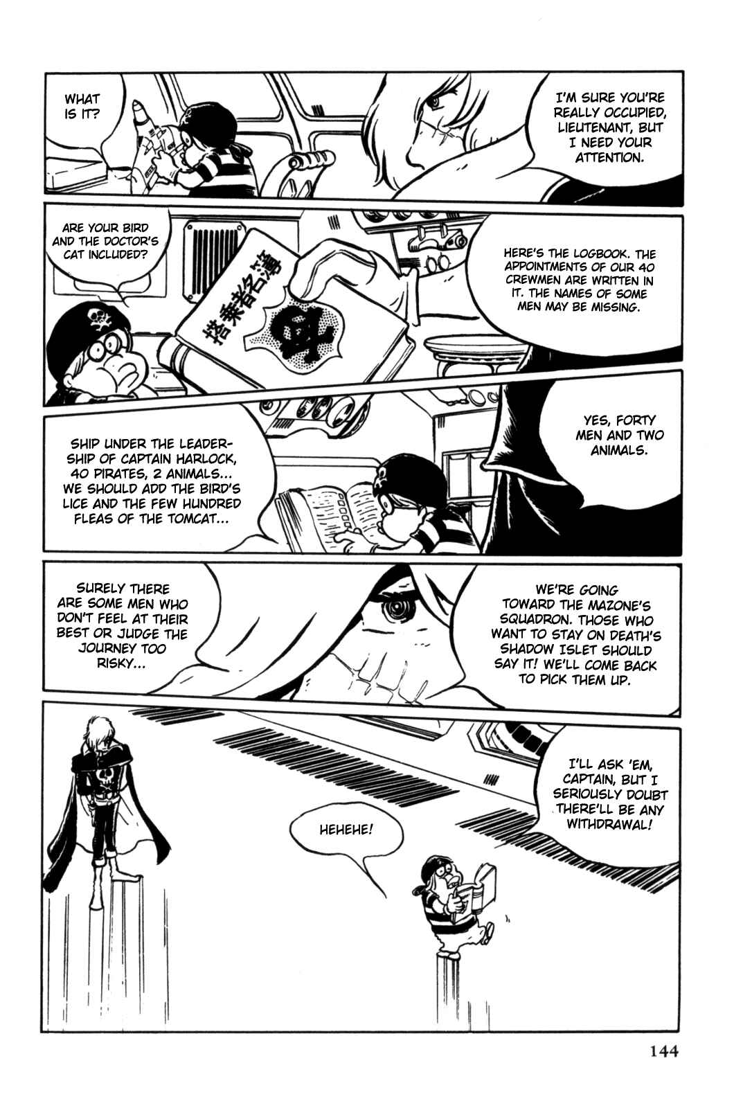 Page 145 Chapter Unknown_d244 Space Pirate Captain Harlock