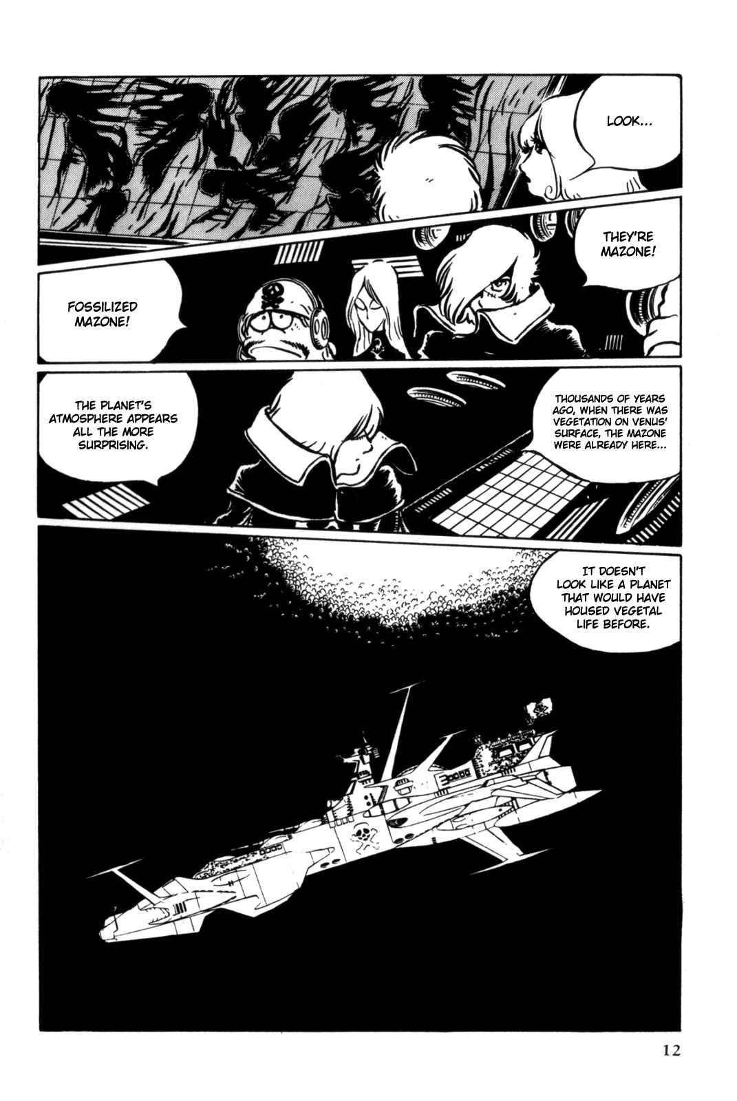 Page 19 Chapter Unknown_d244 Space Pirate Captain Harlock