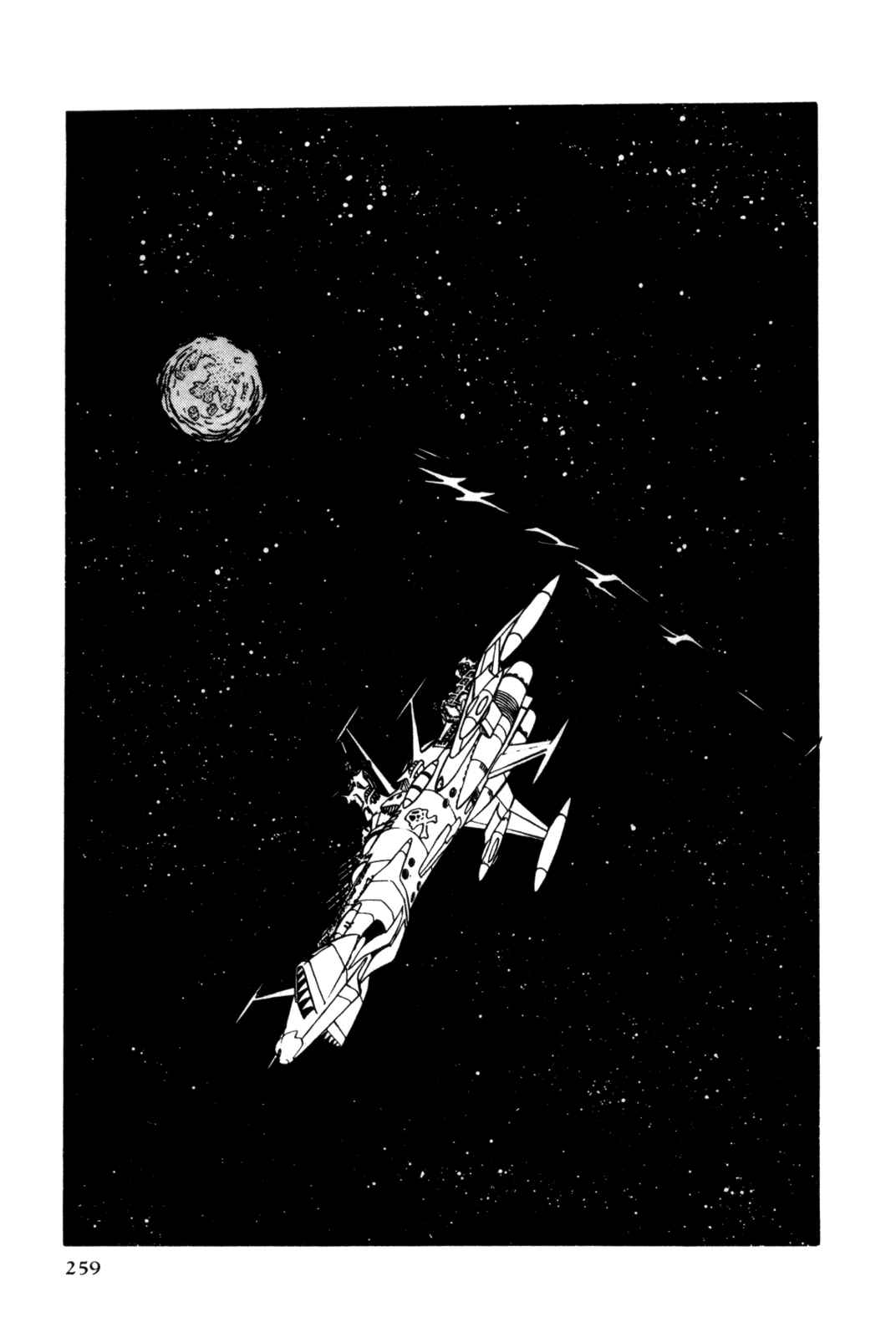 Page 244 Chapter Unknown_d244 Space Pirate Captain Harlock