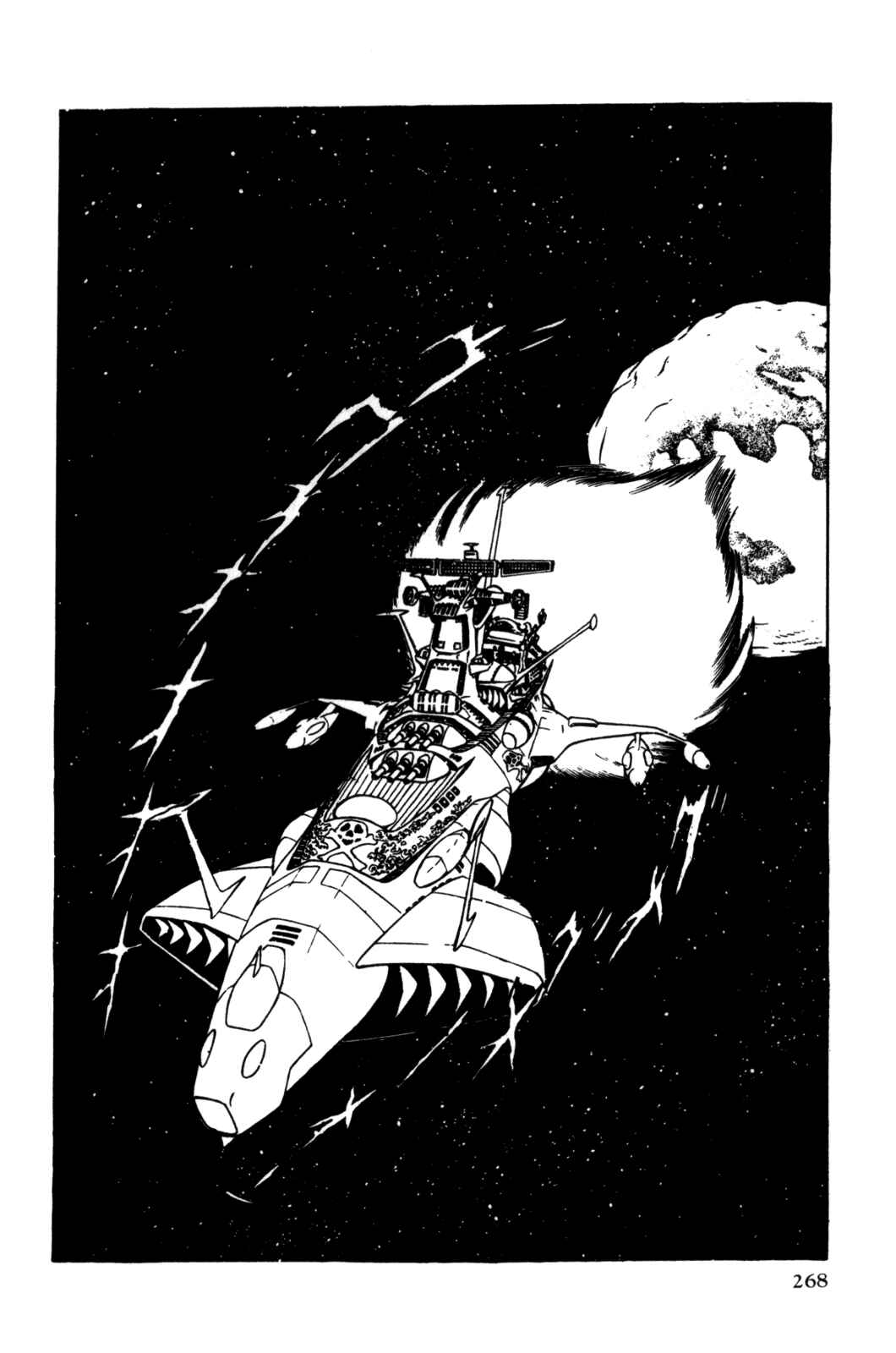 Page 251 Chapter Unknown_d244 Space Pirate Captain Harlock