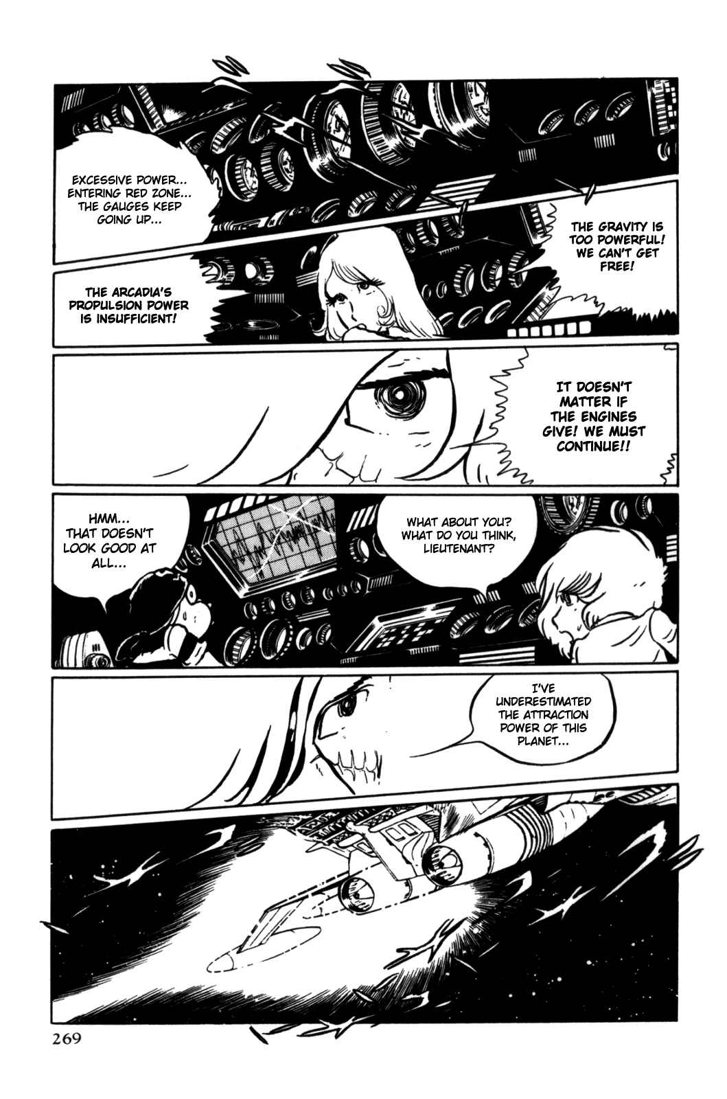 Page 252 Chapter Unknown_d244 Space Pirate Captain Harlock