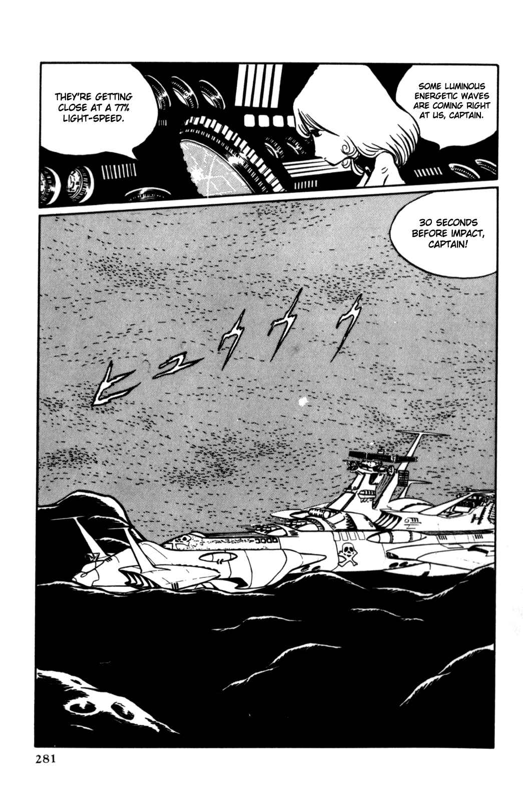 Page 263 Chapter Unknown_d244 Space Pirate Captain Harlock