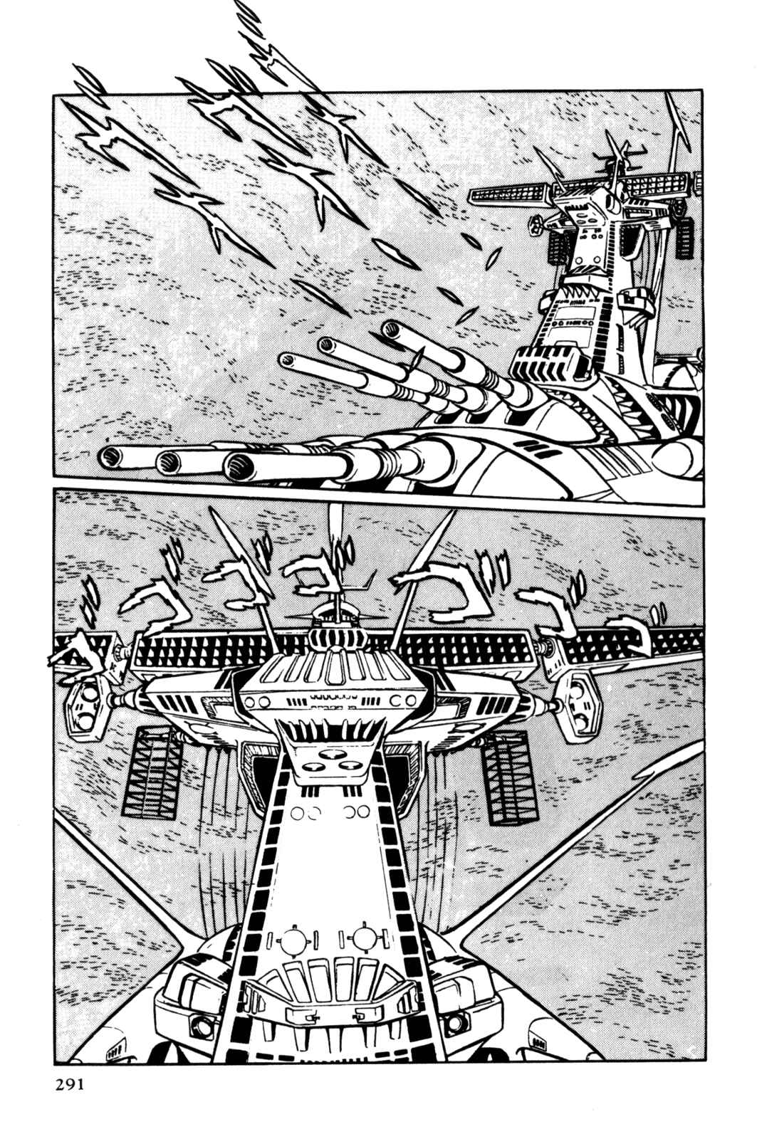 Page 272 Chapter Unknown_d244 Space Pirate Captain Harlock