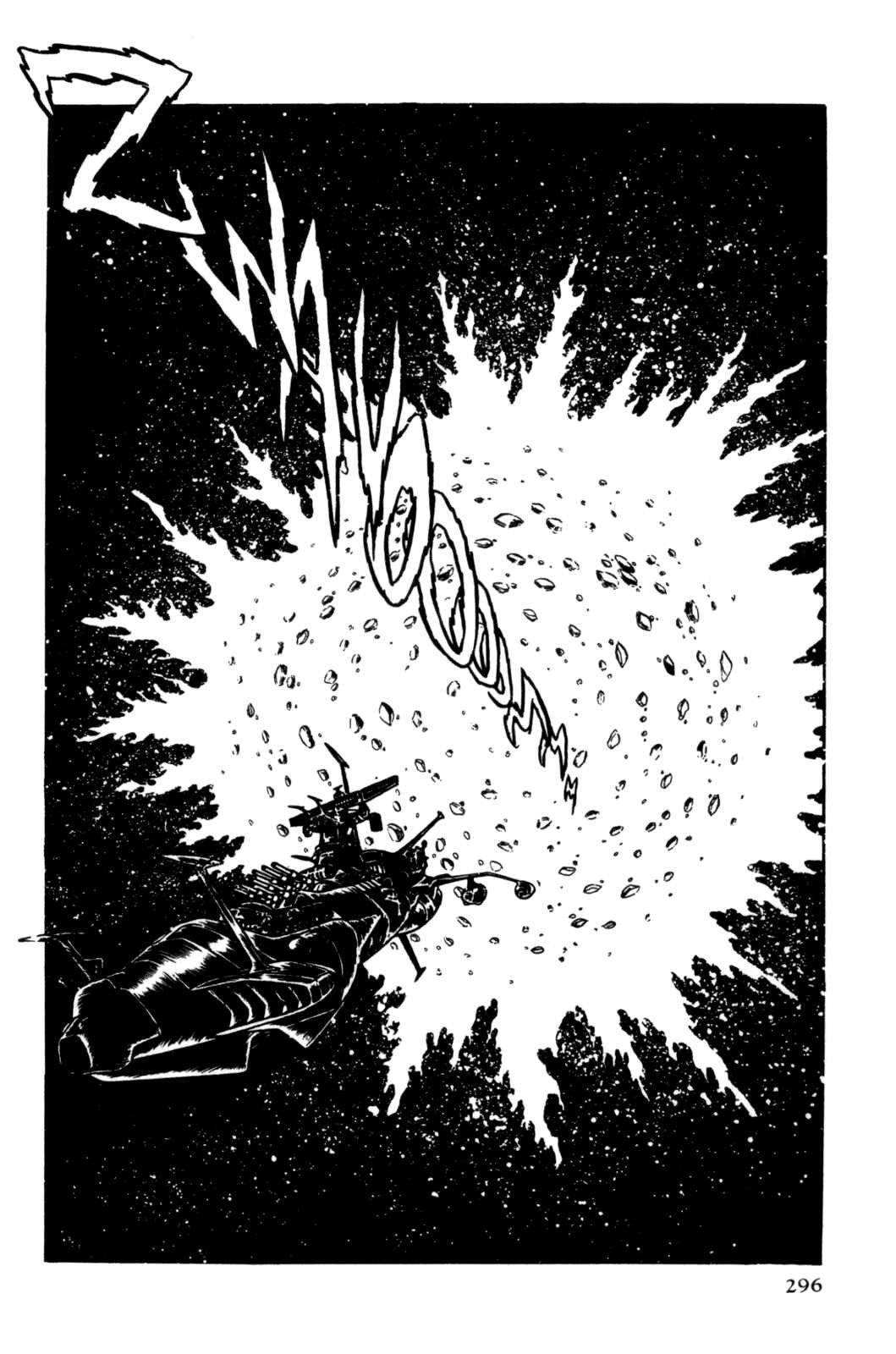 Page 276 Chapter Unknown_d244 Space Pirate Captain Harlock