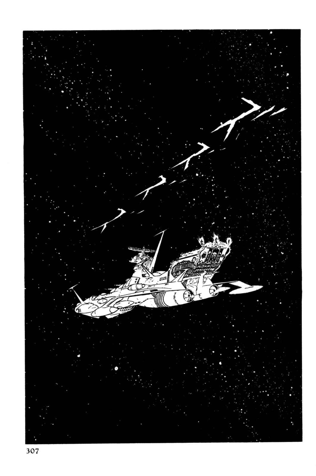 Page 285 Chapter Unknown_d244 Space Pirate Captain Harlock