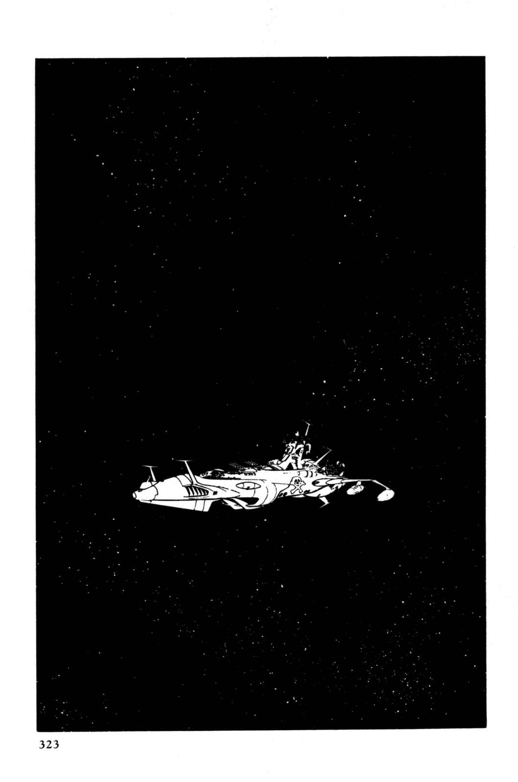 Page 298 Chapter Unknown_d244 Space Pirate Captain Harlock