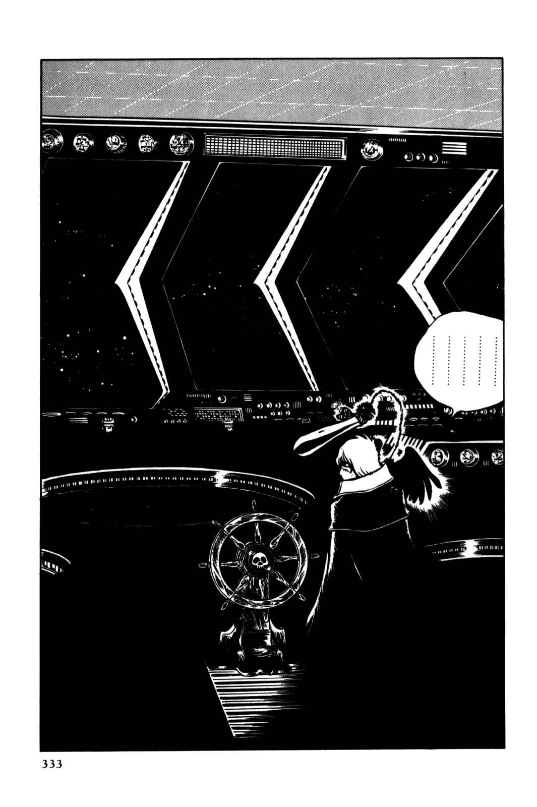 Page 306 Chapter Unknown_d244 Space Pirate Captain Harlock