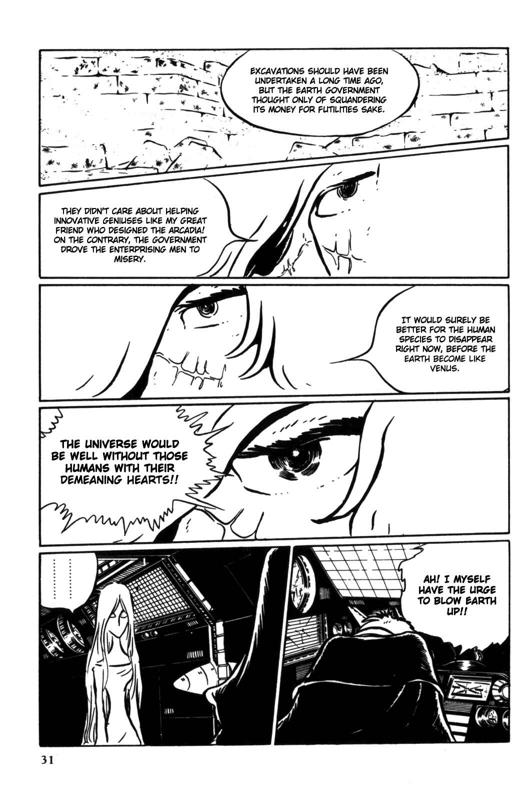 Page 37 Chapter Unknown_d244 Space Pirate Captain Harlock