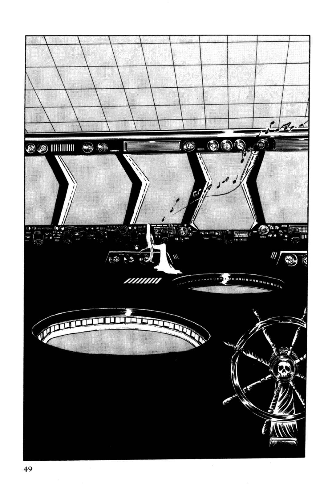 Page 54 Chapter Unknown_d244 Space Pirate Captain Harlock