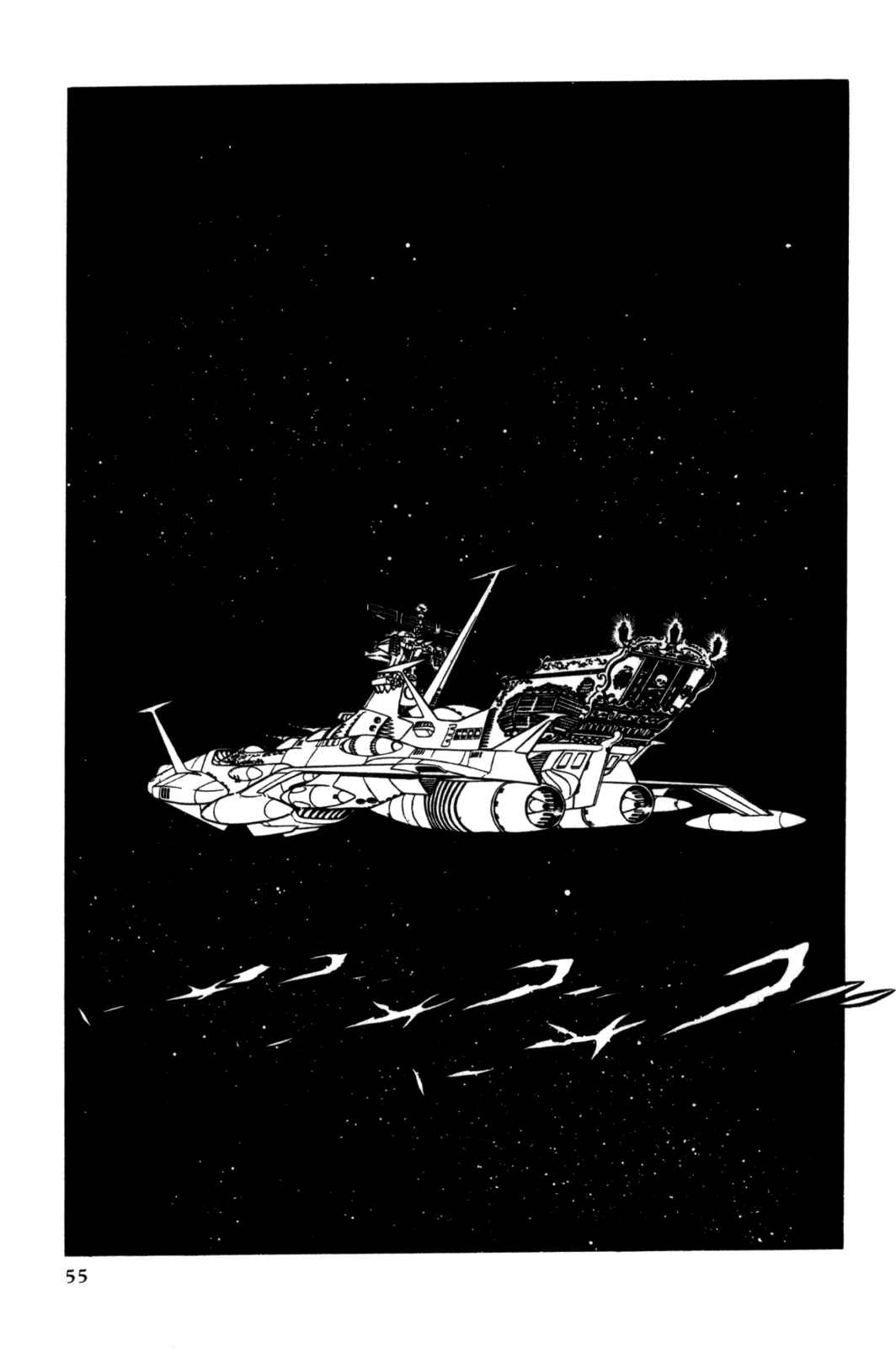 Page 60 Chapter Unknown_d244 Space Pirate Captain Harlock