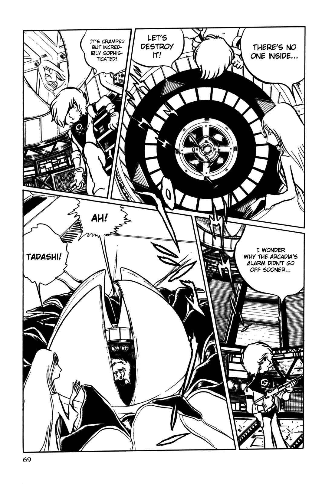 Page 75 Chapter Unknown_d244 Space Pirate Captain Harlock