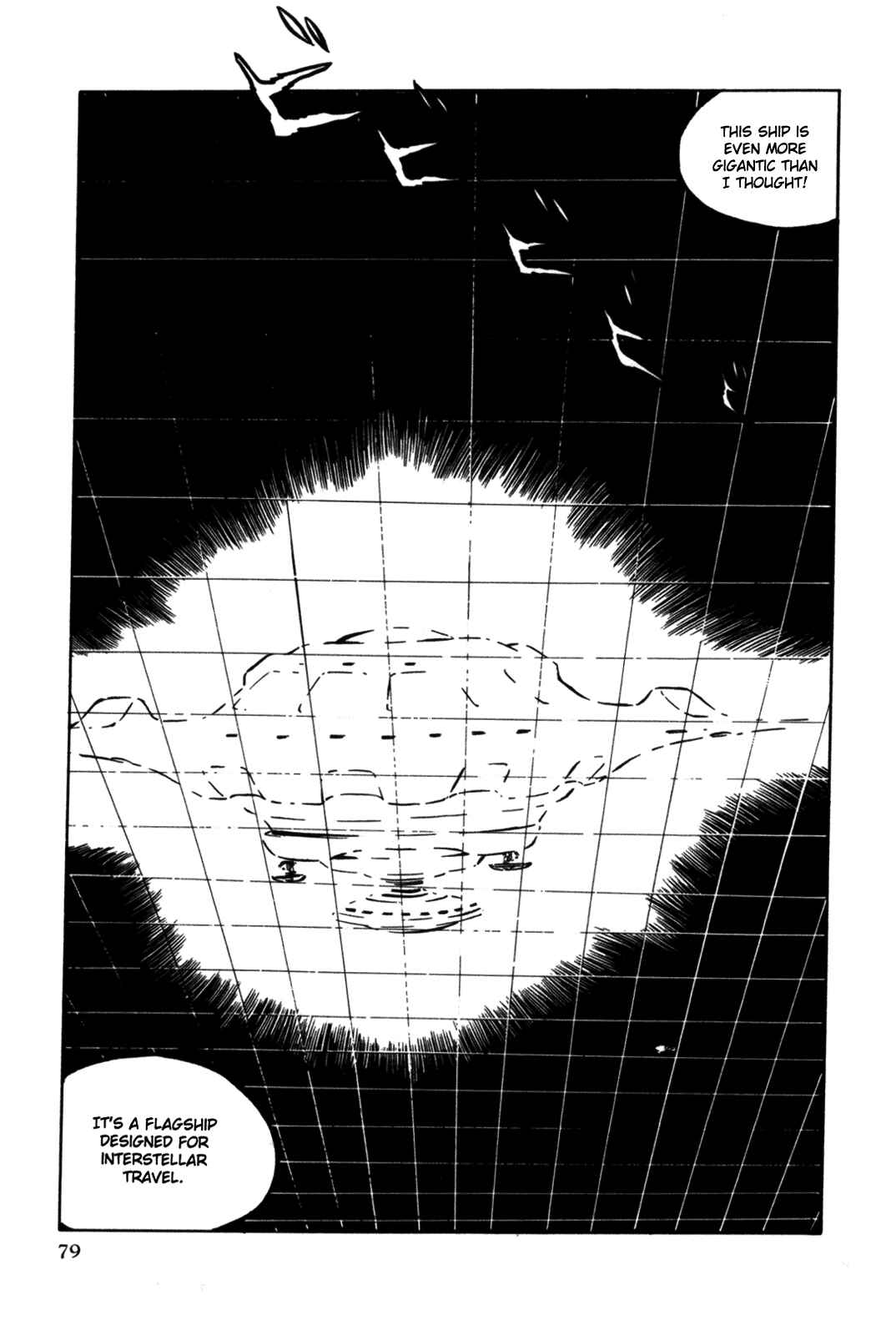 Page 85 Chapter Unknown_d244 Space Pirate Captain Harlock