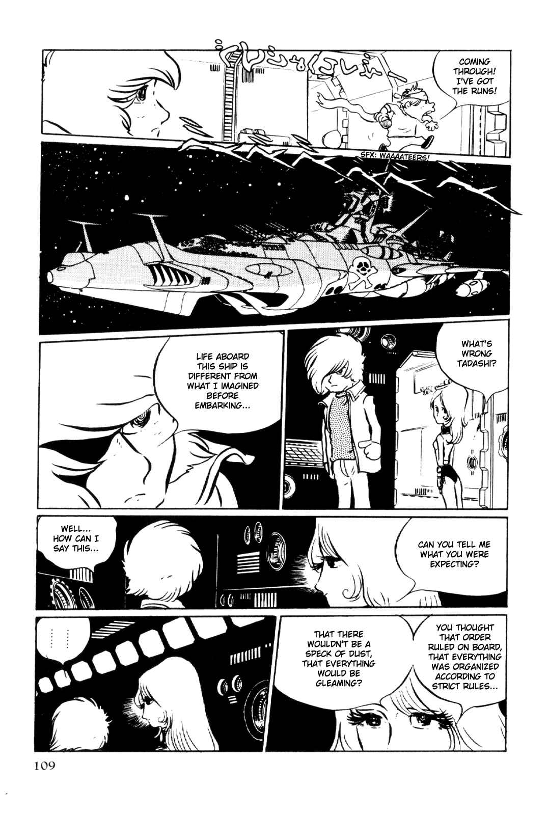 Page 110 Chapter Unknown_5e34 Space Pirate Captain Harlock