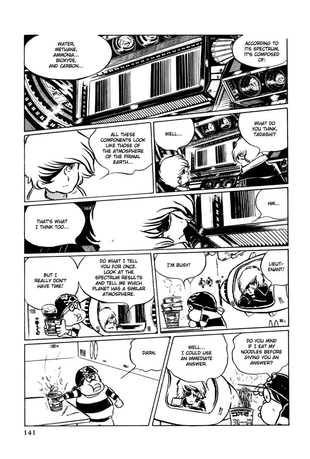Page 139 Chapter Unknown_5e34 Space Pirate Captain Harlock