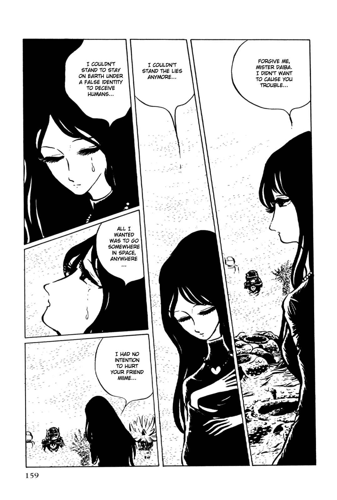 Page 157 Chapter Unknown_5e34 Space Pirate Captain Harlock