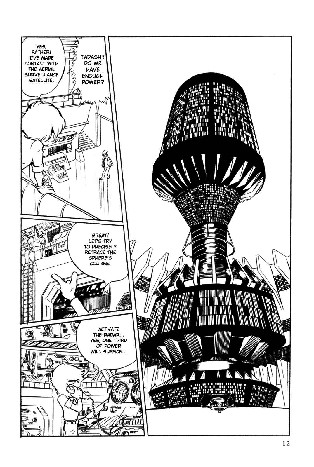 Page 16 Chapter Unknown_5e34 Space Pirate Captain Harlock
