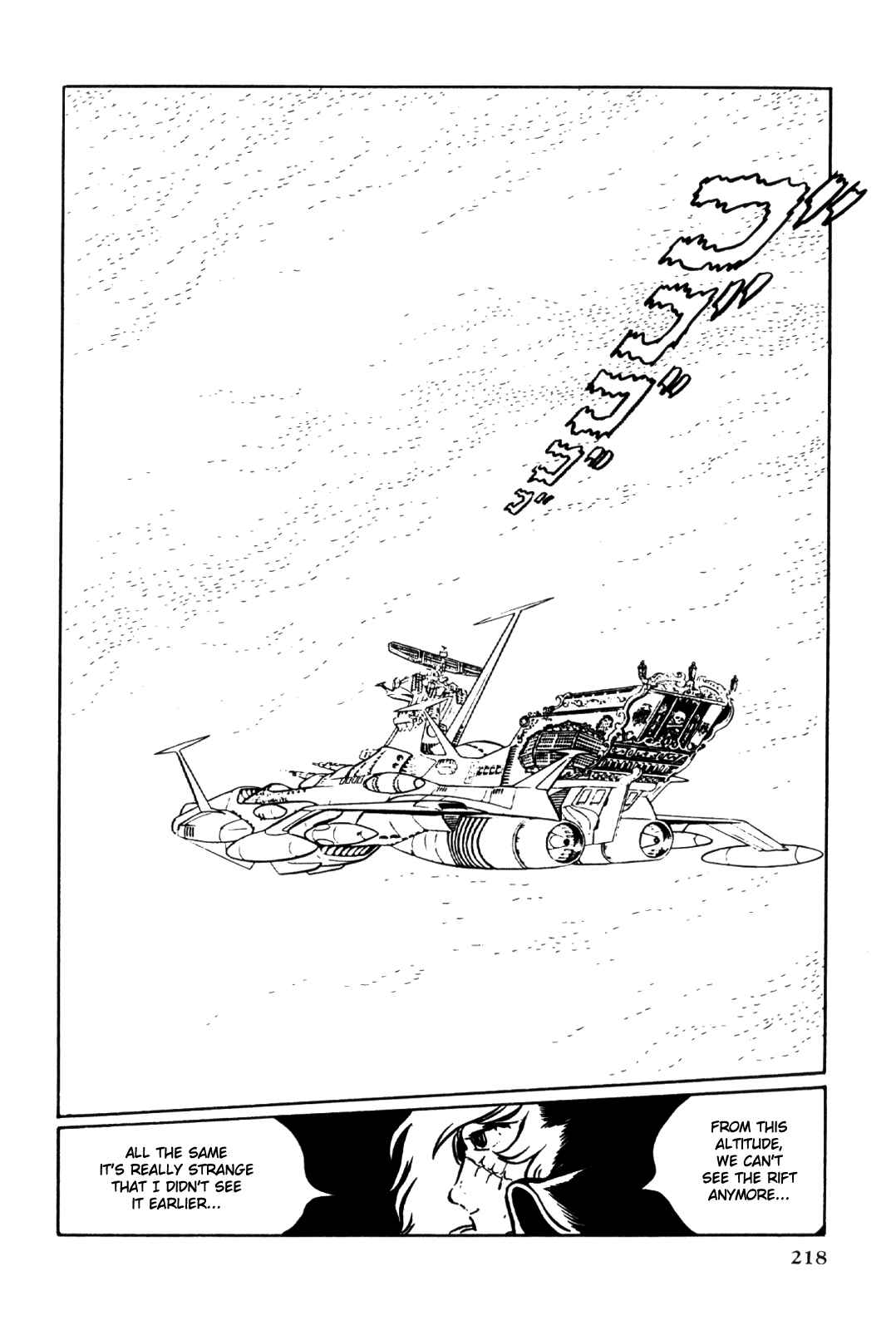 Page 209 Chapter Unknown_5e34 Space Pirate Captain Harlock