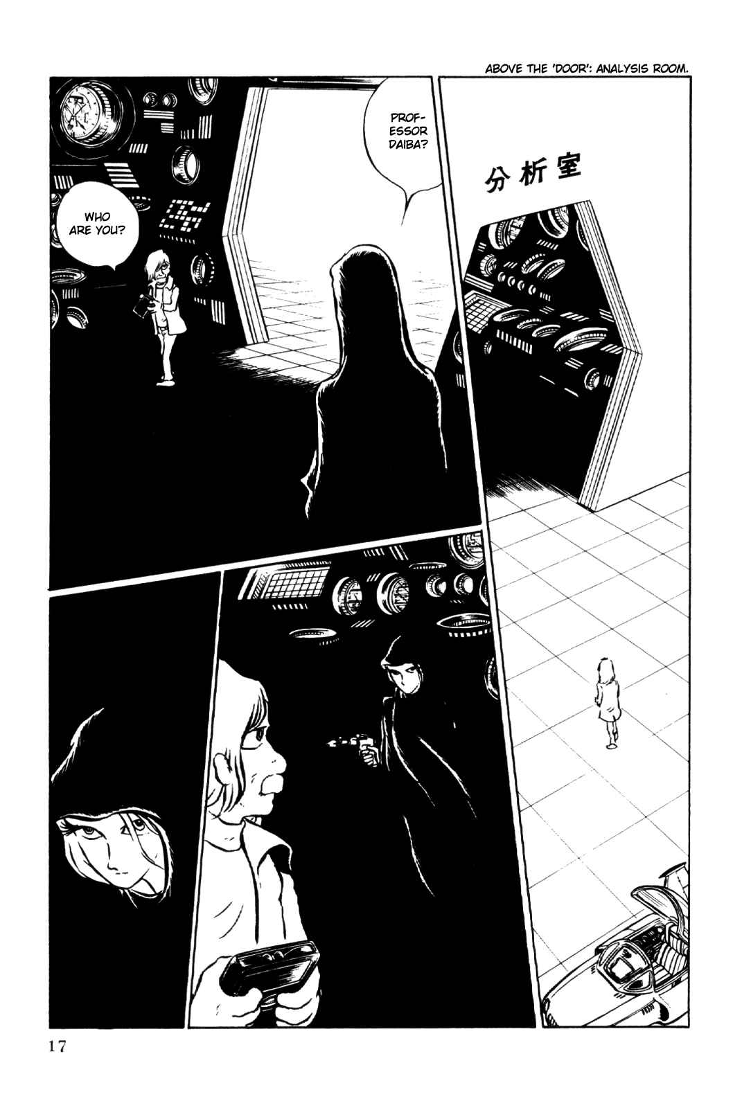Page 21 Chapter Unknown_5e34 Space Pirate Captain Harlock