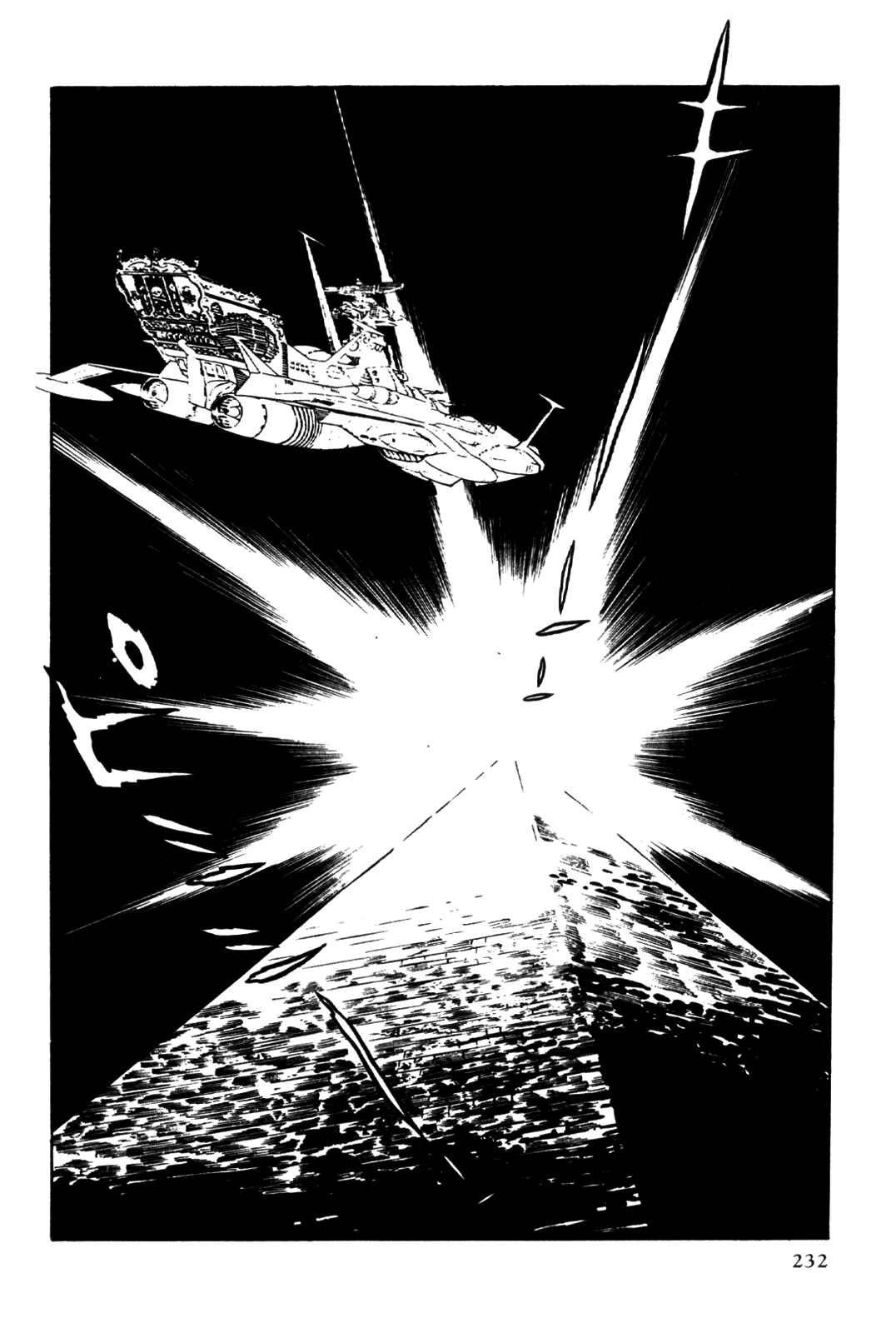 Page 222 Chapter Unknown_5e34 Space Pirate Captain Harlock