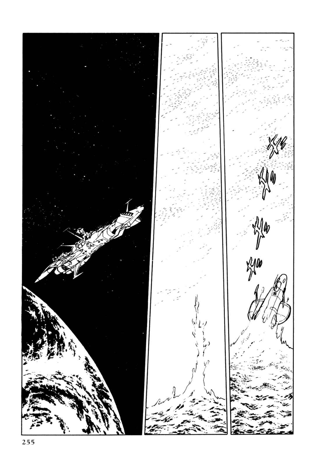 Page 242 Chapter Unknown_5e34 Space Pirate Captain Harlock
