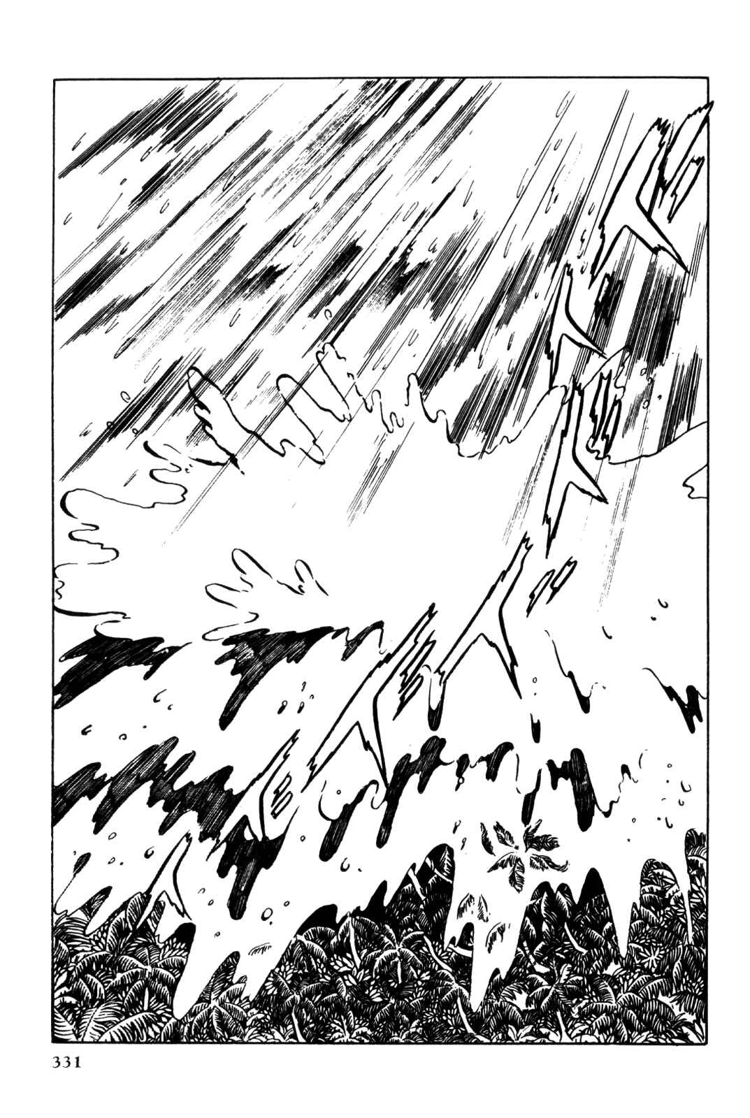 Page 314 Chapter Unknown_5e34 Space Pirate Captain Harlock
