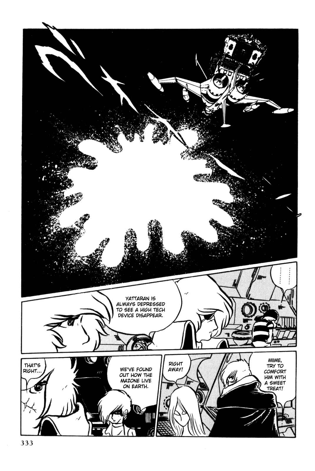 Page 316 Chapter Unknown_5e34 Space Pirate Captain Harlock