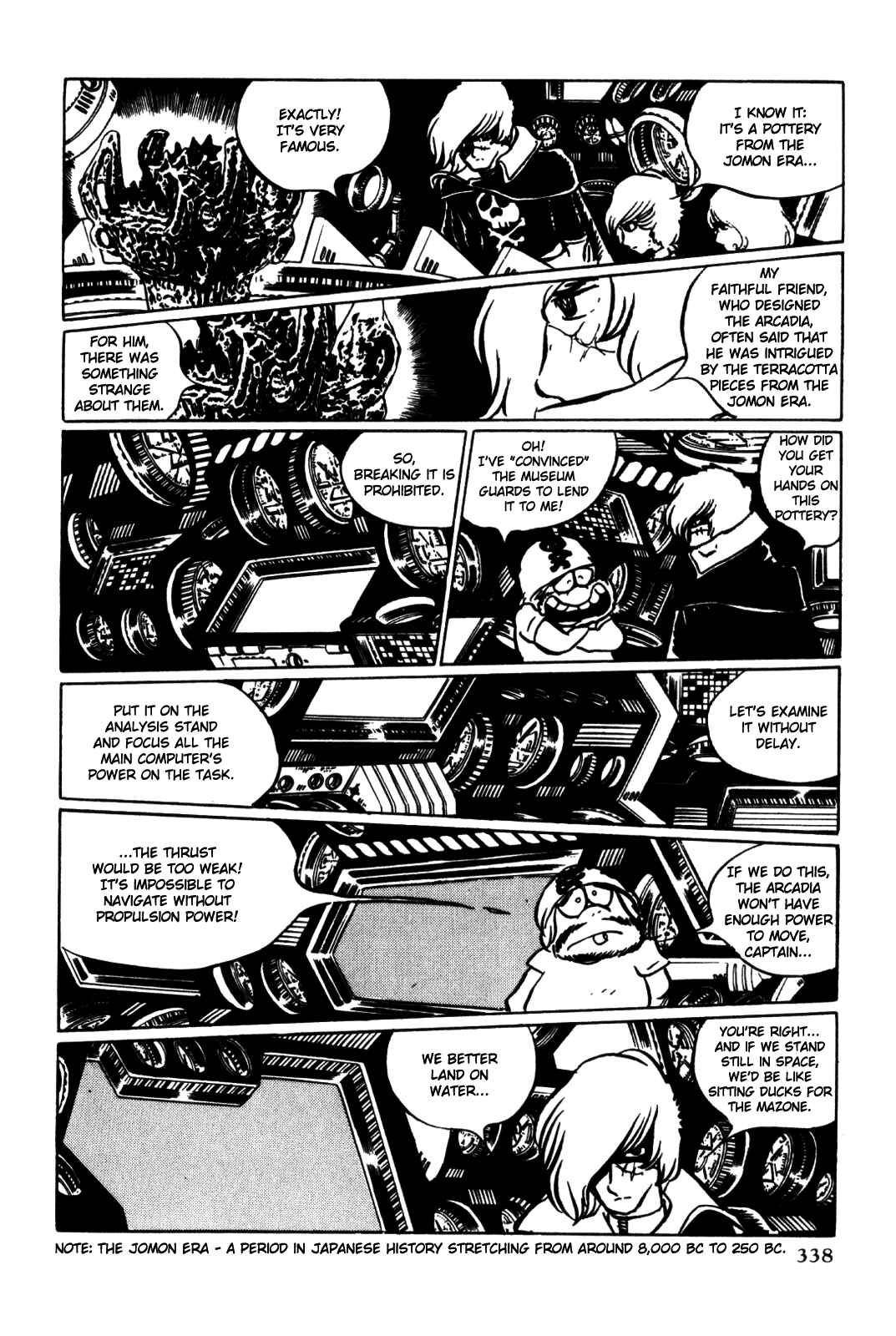 Page 321 Chapter Unknown_5e34 Space Pirate Captain Harlock